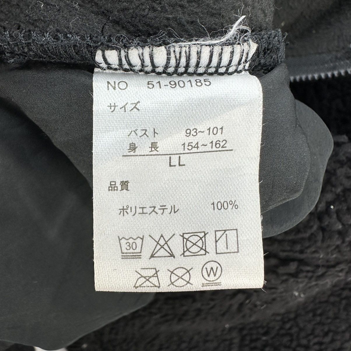 Japanese Brand Moco Boa Sherpa Zipper Jacket Outdoor Winter Size US M / EU 48-50 / 2 - 13 Thumbnail