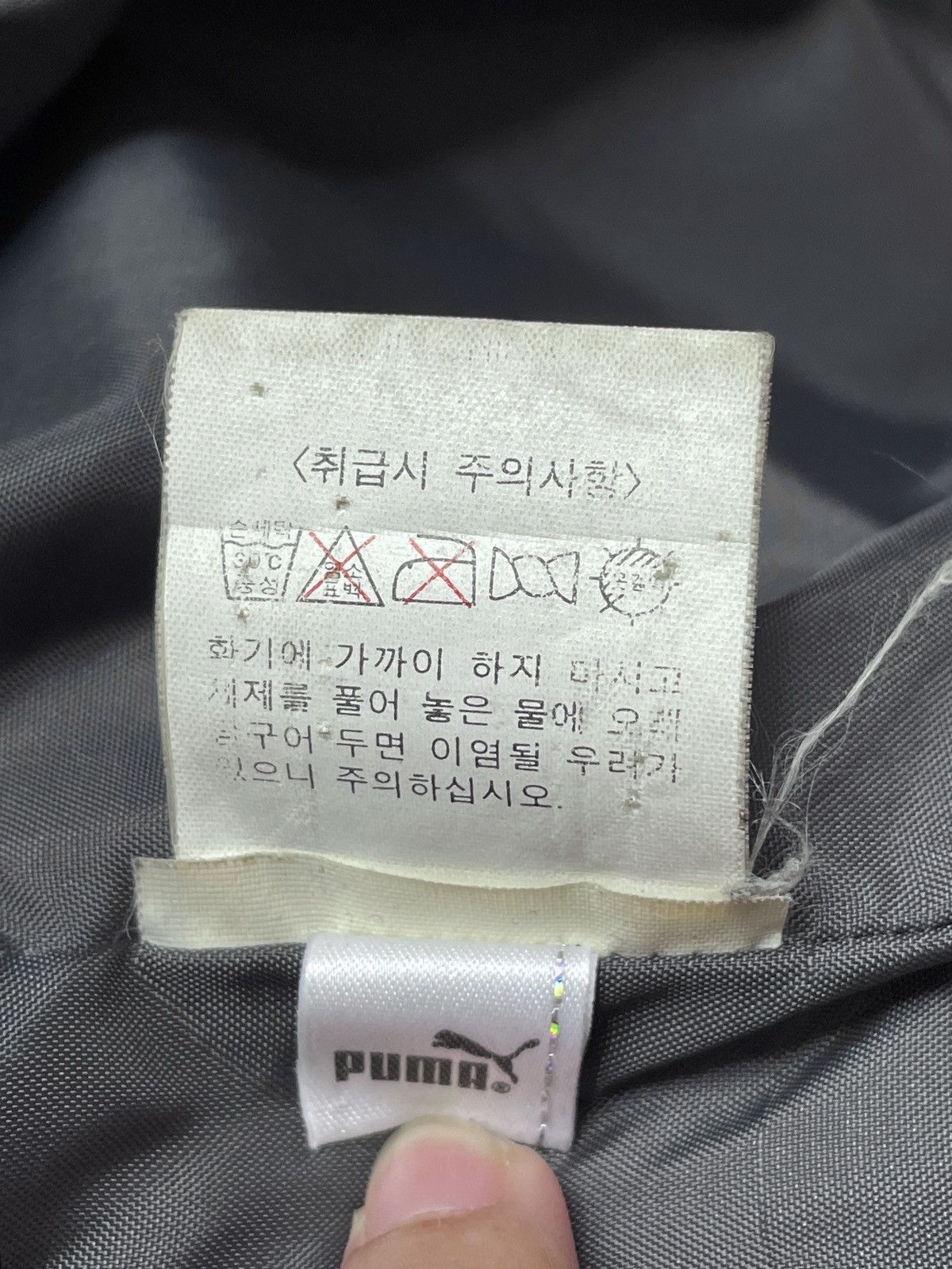 Puma Vintage Brand Puma Racing Bomber Jacket 1990s Size US L / EU 52-54 / 3 - 11 Thumbnail