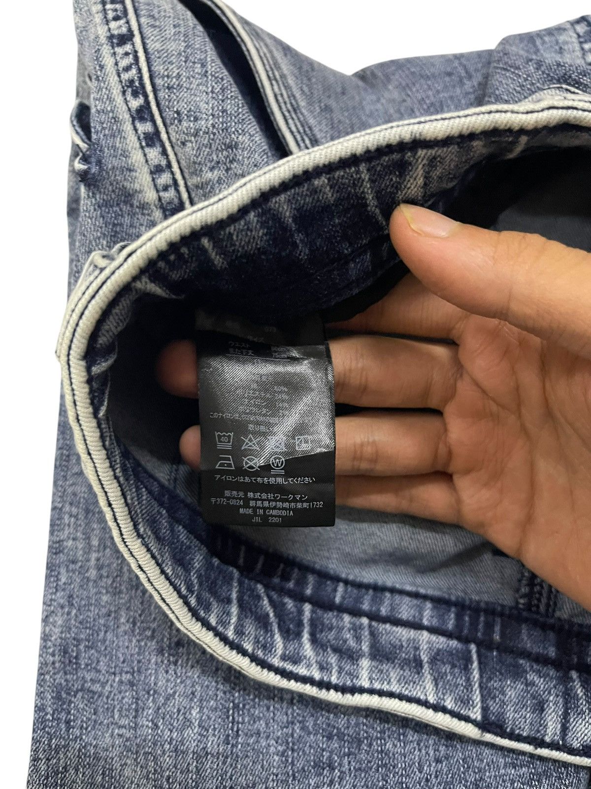 Balmain Next Workerz X Cordura Acid Wash Denim Padded Biker Pants Size US 33 - 10 Thumbnail