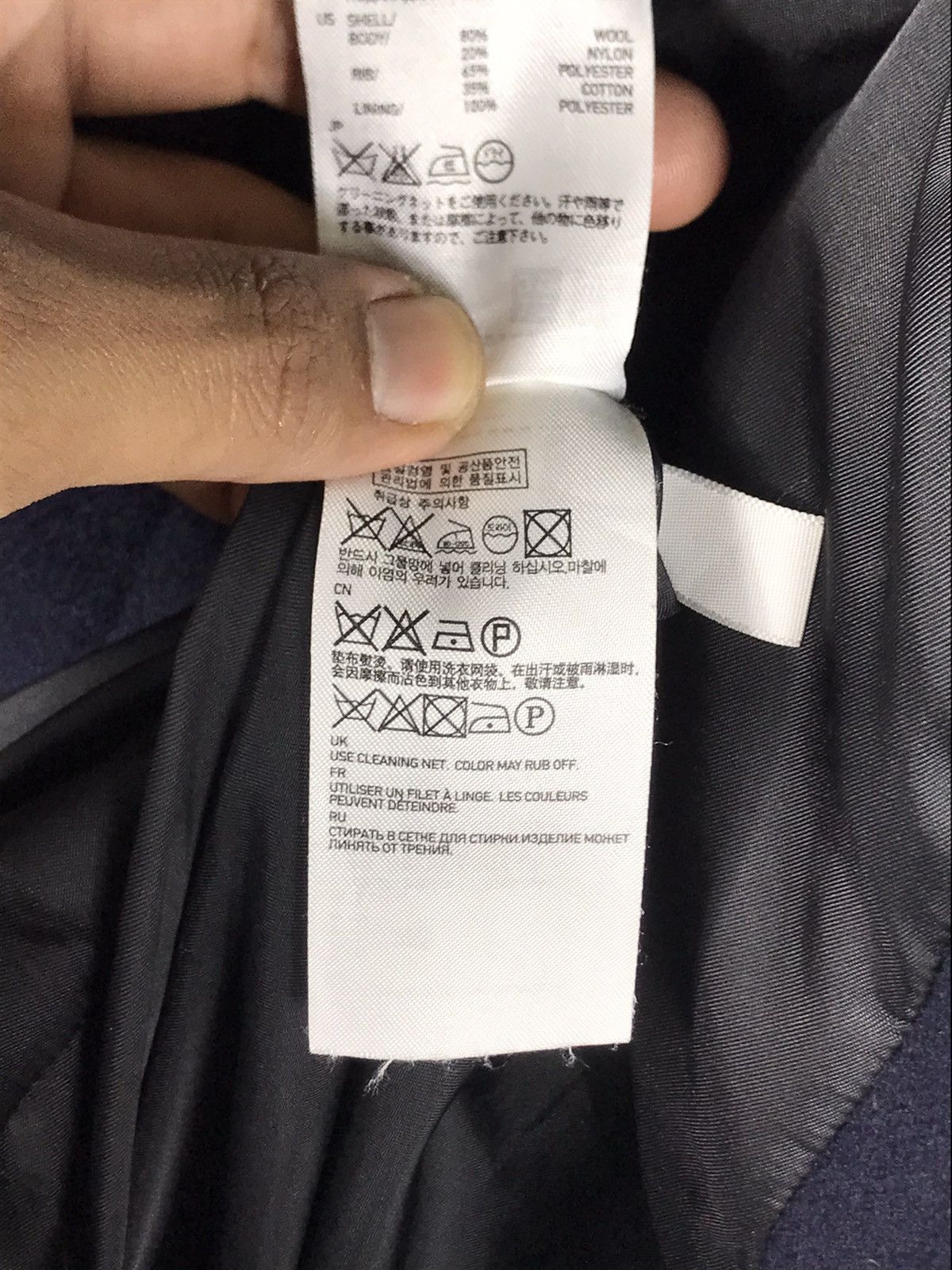 Undercover × Uniqlo 🔥Luxury Design Undercover Jun Takahashi Uniqlo Double Breast Size US L / EU 52-54 / 3 - 14 Thumbnail