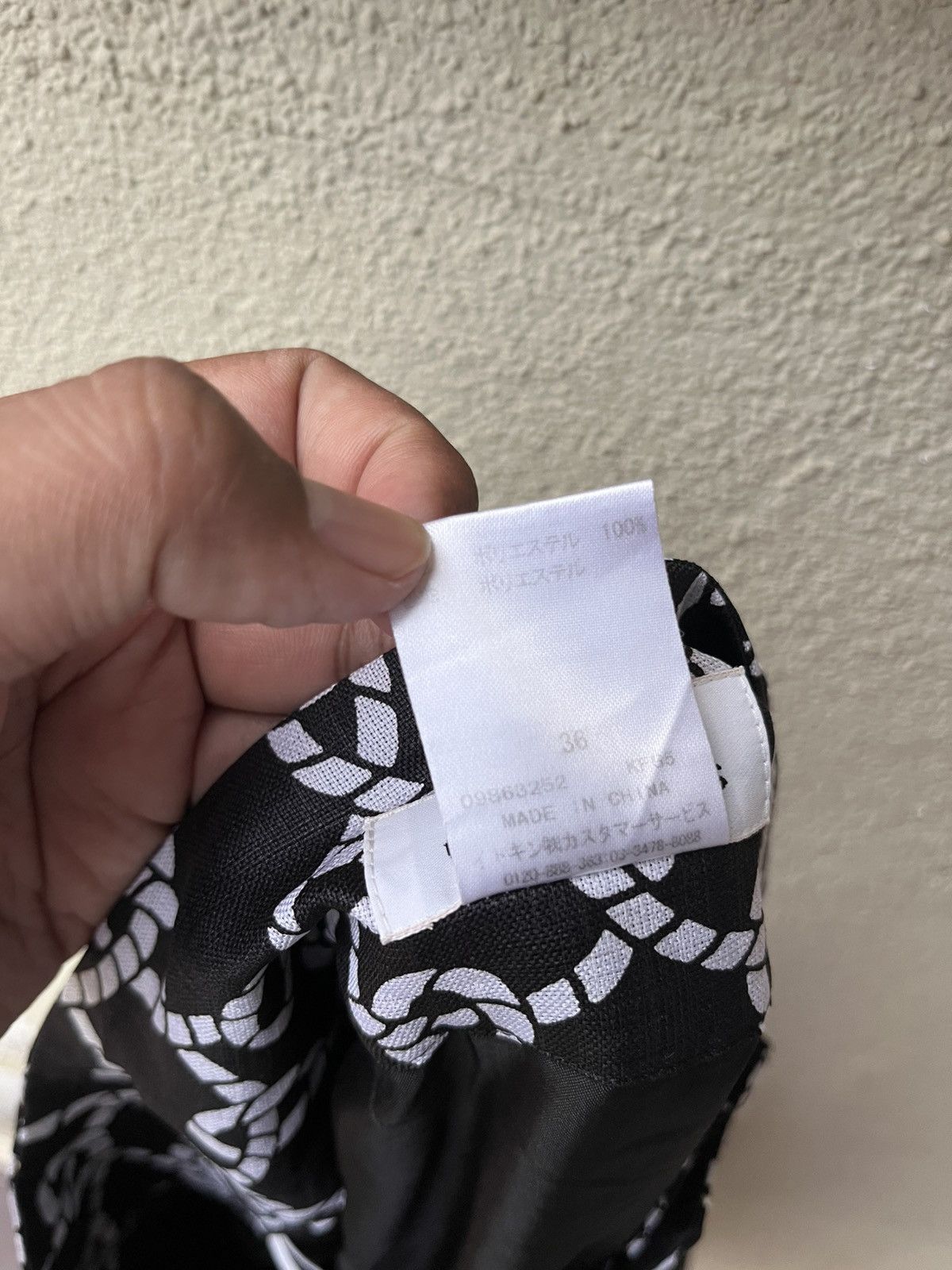 Courreges Mini skirt Size 25" / US 0 / IT 36 - 5 Thumbnail