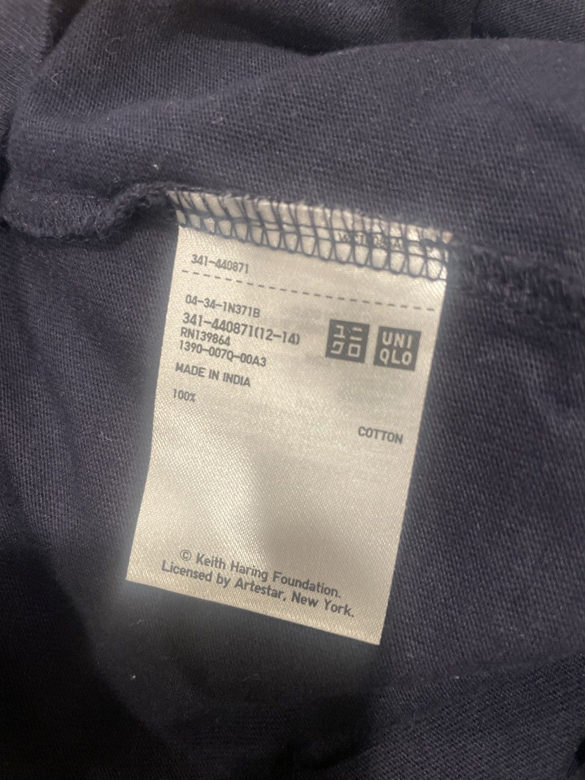 Uniqlo Keith Haring "Baby" Uniqlo UT t-shirt size Small Size US S / EU 44-46 / 1 - 3 Thumbnail