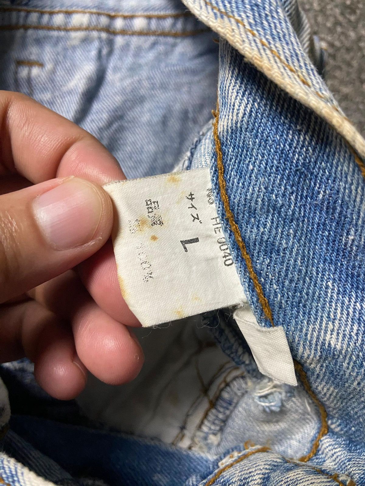 Japanese Brand AMERICAN JEANNING Acid Wash Ripped Jeans (141) Size US 28 / EU 44 - 4 Thumbnail