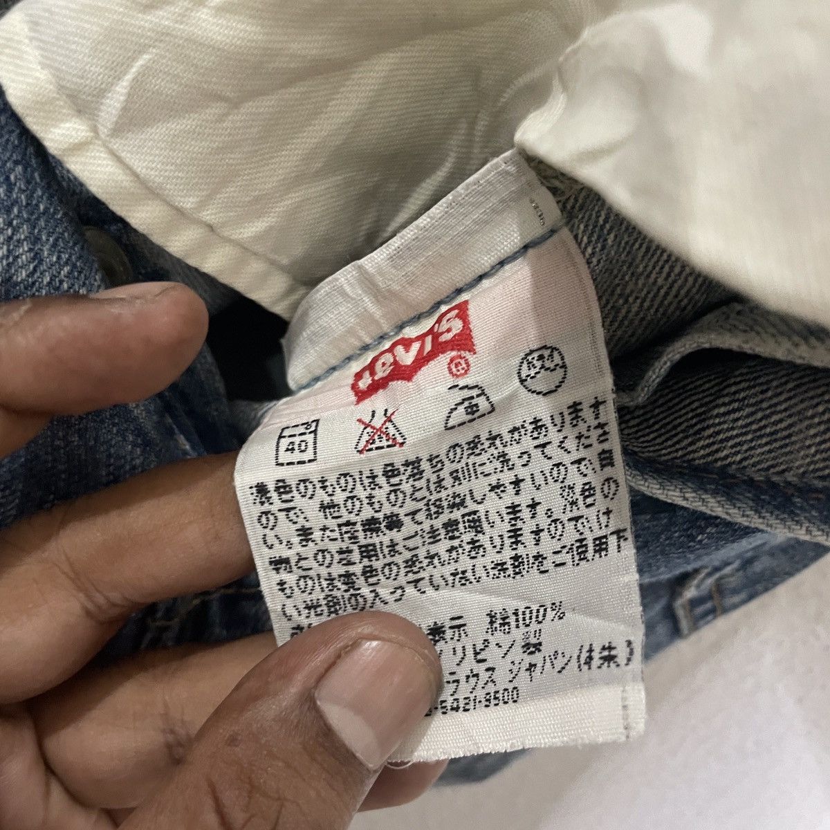 Levi's Vintage Levis 501 Distressed Denim Jeans Size US 27 - 6 Thumbnail