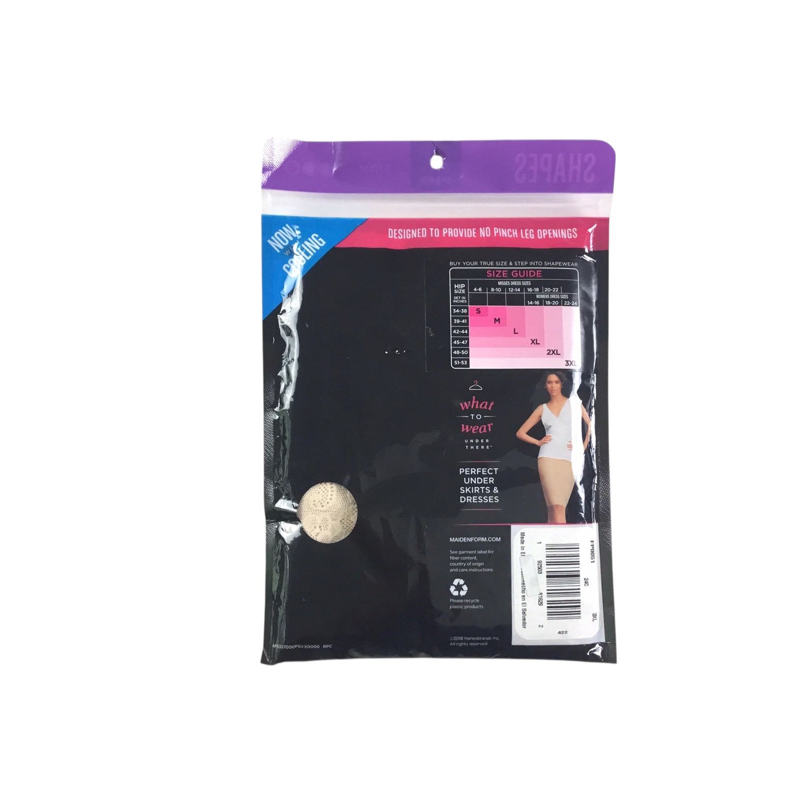 Other Maidenform Shapes Flexees Brief Firm Cool Comfort 3XL NIP Size ONE SIZE - 2 Thumbnail