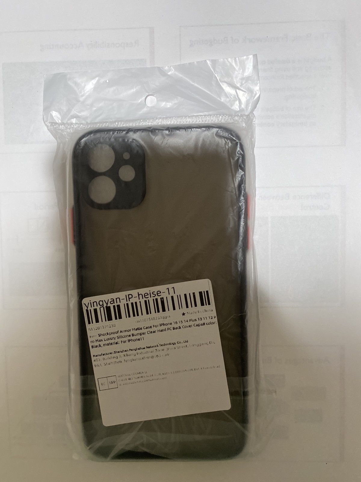 Other iPhone 11 Phone Case Size 28 - 2 Thumbnail