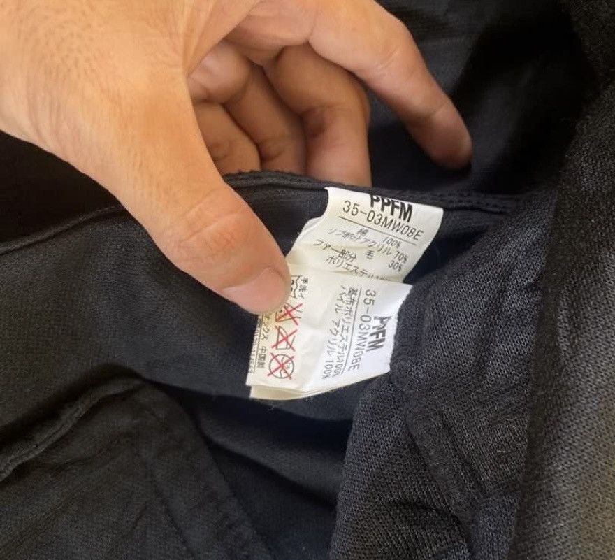 PPFM Work Harington Jacket