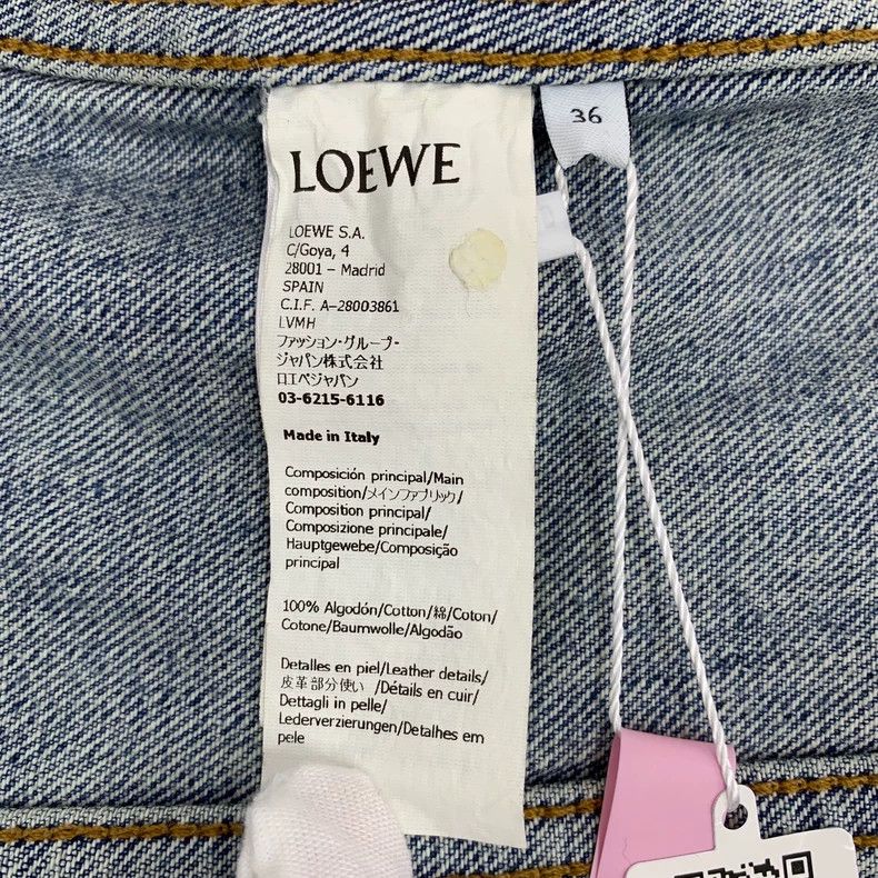 Loewe Loewe Blue chain cotton collar long sleeve denim jacket Size XS / US 0-2 / IT 36-38 - 6 Thumbnail