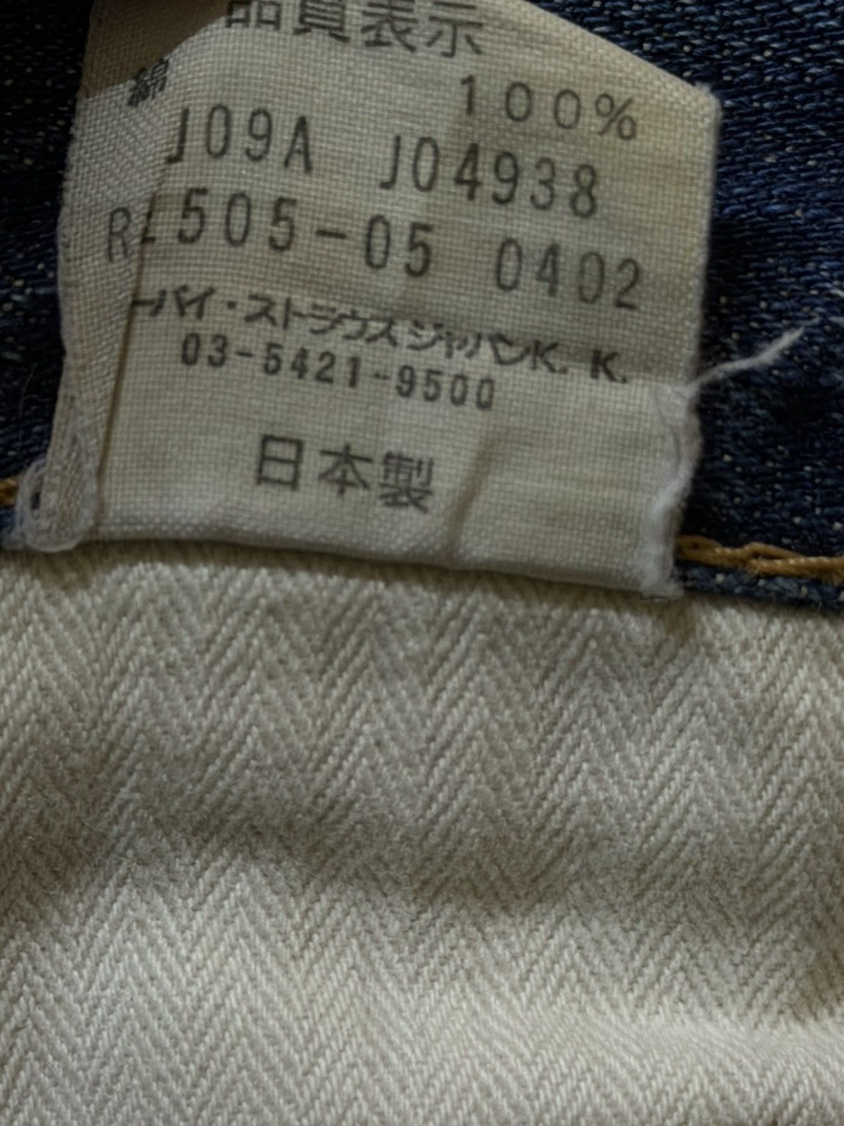 Wrangler Vintage 90s Wrangler Retro Blue Faded Wash Wide Leg Loose Size US 34 / EU 50 - 7 Thumbnail
