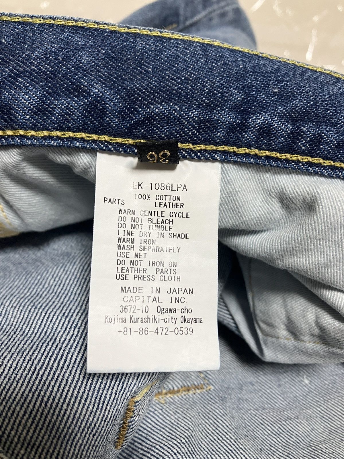 Kapital KAPITAL 14oz indigo denim pants monkey cisco jeans 3year 36 Size US 36 / EU 52 - 17 Thumbnail