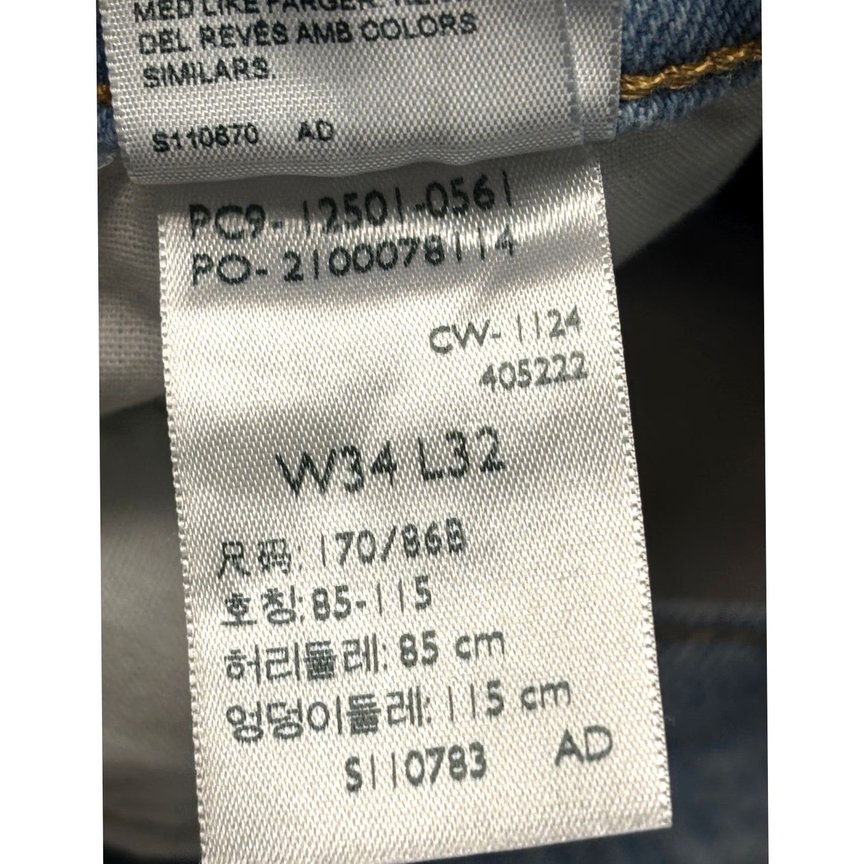 Levi's VINTAGE Levi's 501 Premium Big E Mens Light Wash Straight Leg Button Fly Jeans W34 L32 Size US 34 / EU 50 - 6 Thumbnail