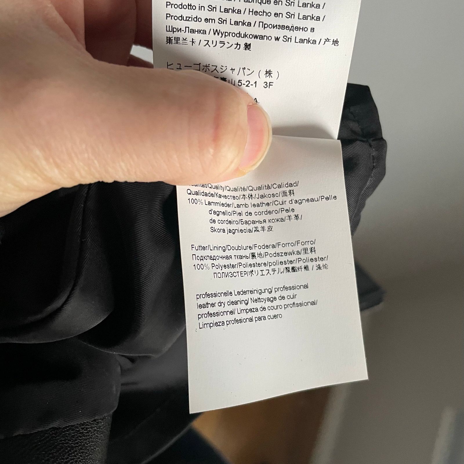 Hugo Boss 100% Lamb Leather Hugo Boss Black Pencil Skirt Asymetrical 4 Size 27" / US 4 / IT 40 - 7 Thumbnail