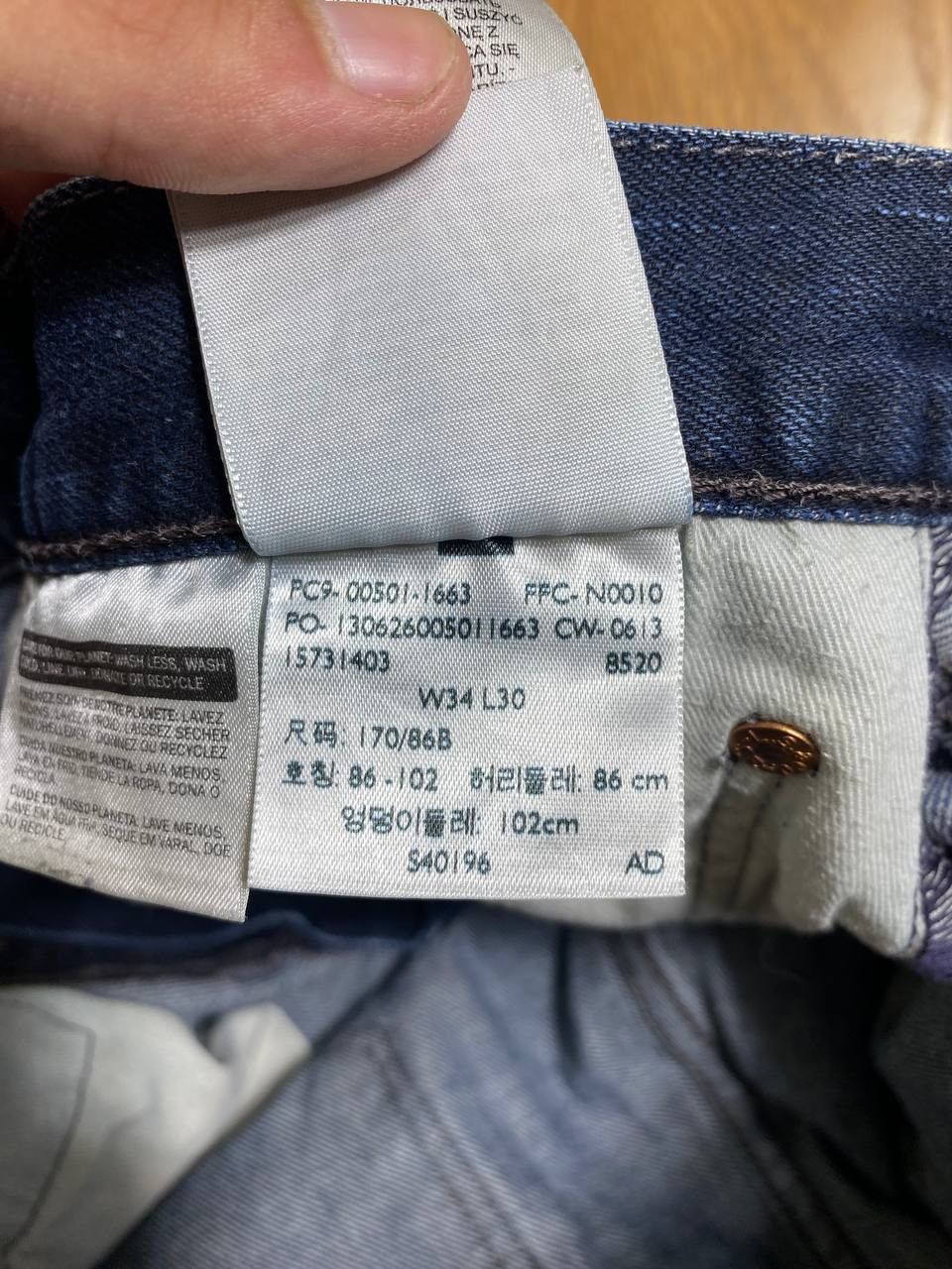 Levi's 90s Relaxed Fit Jean Shorts Jorts Size US 34 / EU 50 - 3 Thumbnail