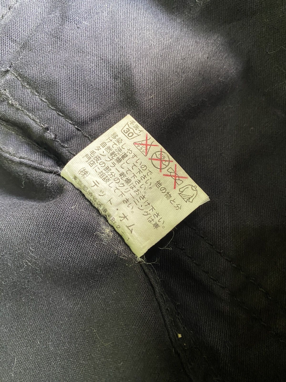 Issey Miyake × Tete Homme Vintage Tete Homme Hoodie Black Jacket Size US L / EU 52-54 / 3 - 12 Thumbnail