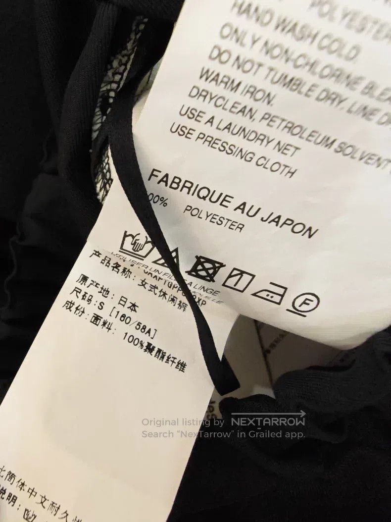 Comme des Garcons Comme Des Garcons size S Classic bloomers and balloon pant Size 23" - 8 Thumbnail