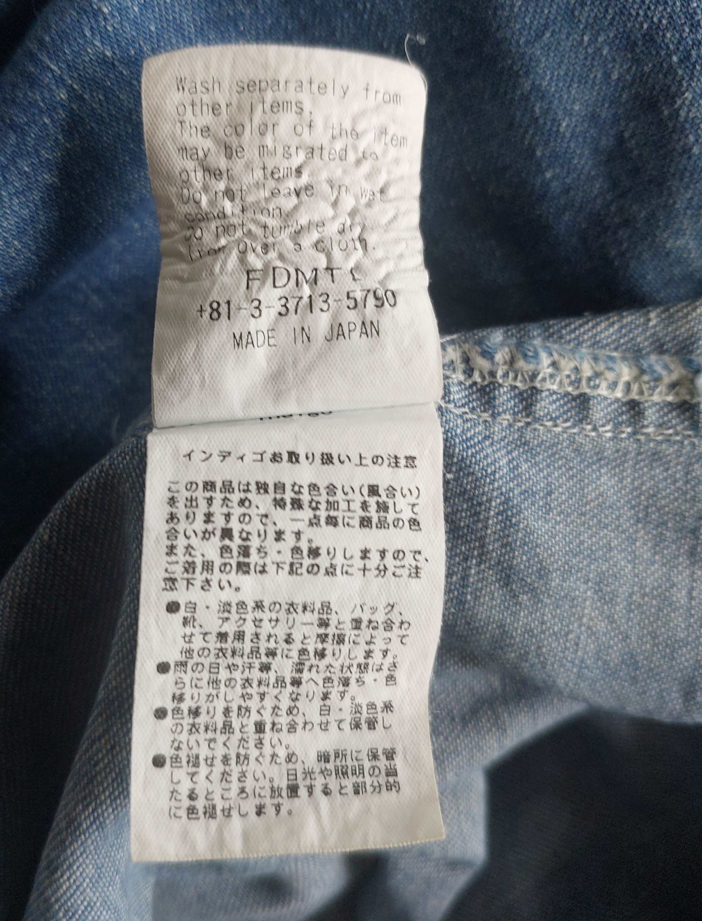 FDMTL FDMTL Patchwork Denim Shirt Size US L / EU 52-54 / 3 - 15 Thumbnail