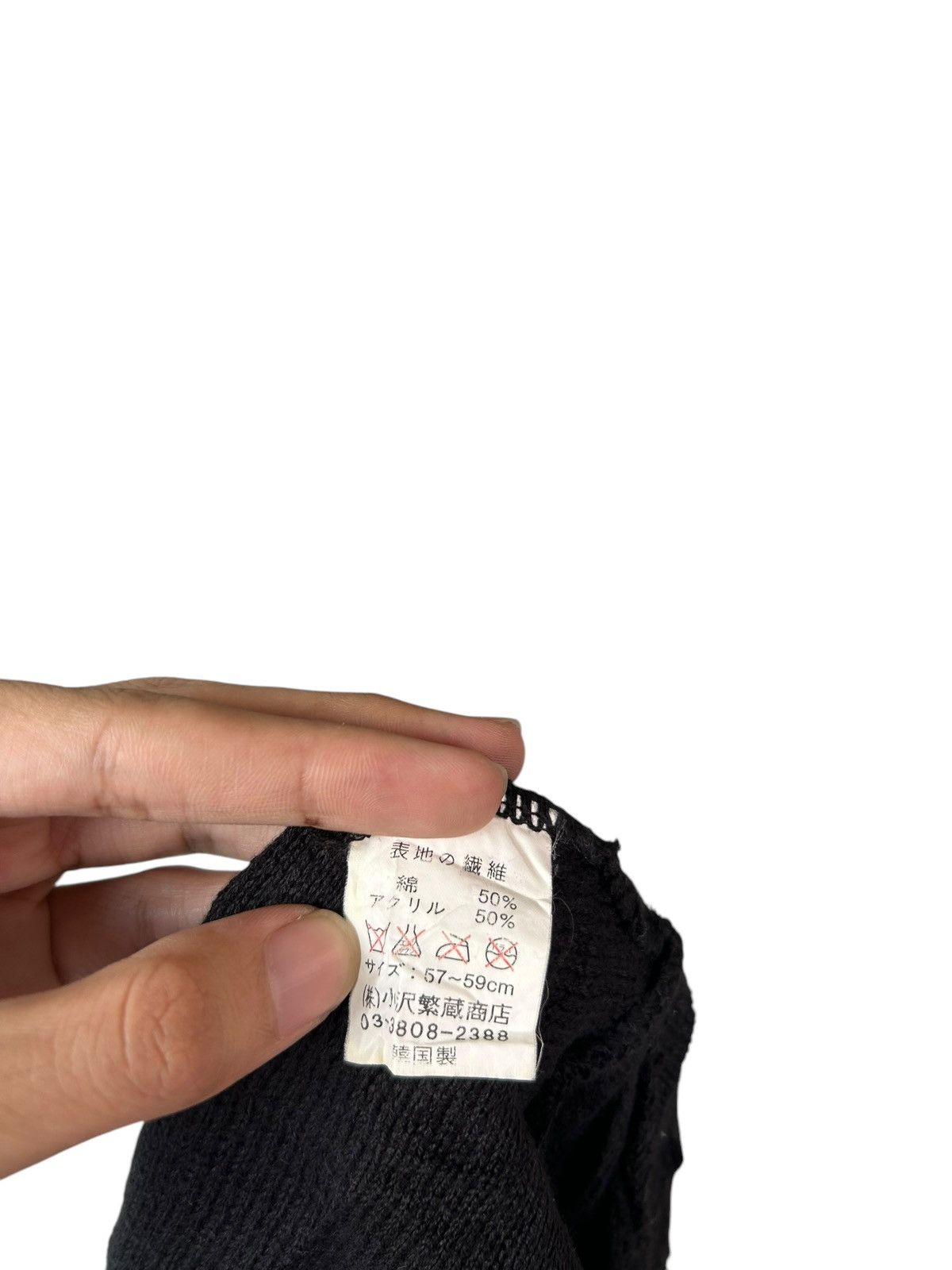 Japanese Brand × Kapital × Vintage Peace Distressed Punk Bondage Beanie Hats Size ONE SIZE - 16 Thumbnail
