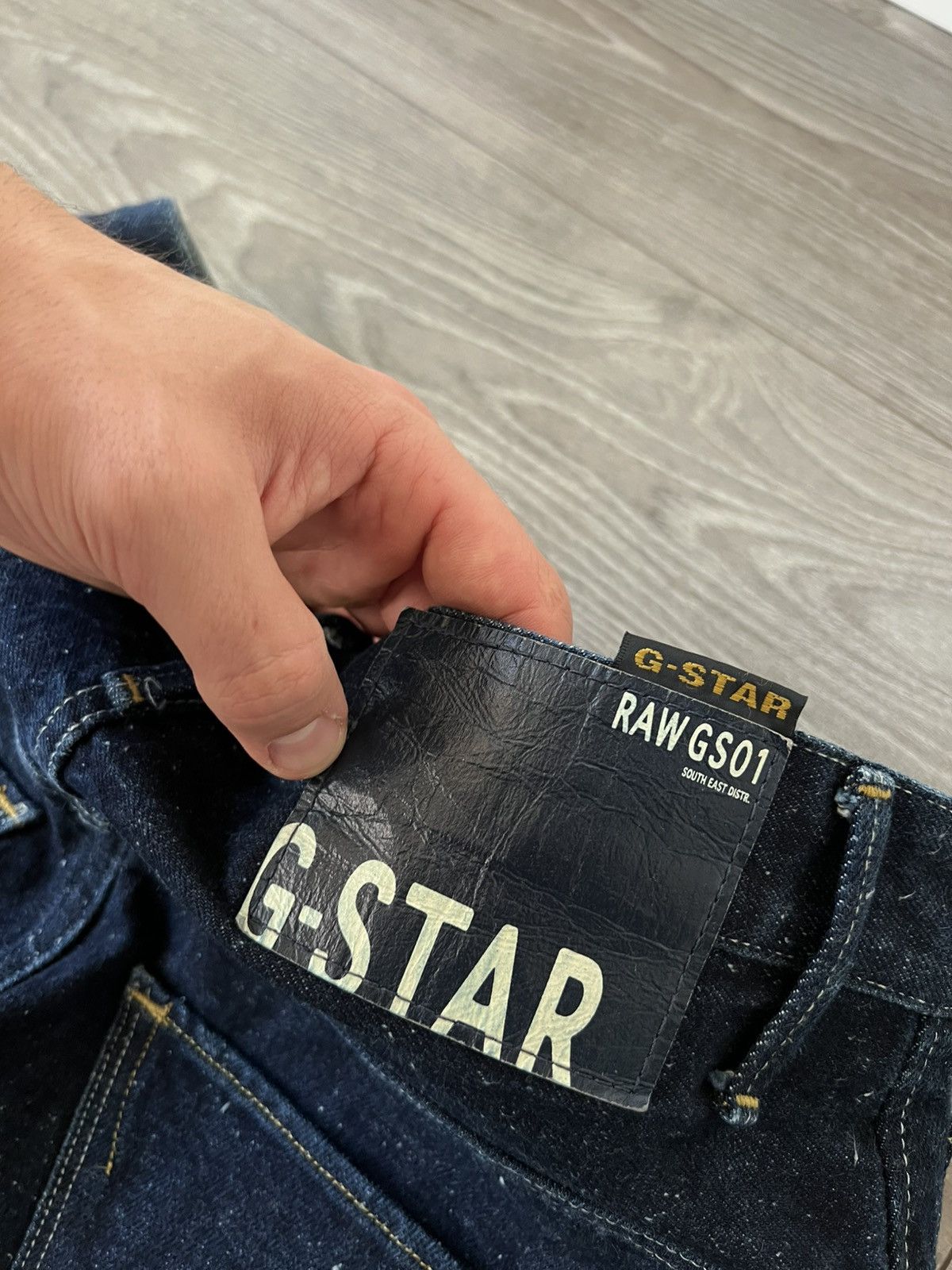 G-Star Y2K G-Star Raw ARC 3D Loose Tapered Braces Opium 03301 Jeans Size US 30 / EU 46 - 13 Thumbnail