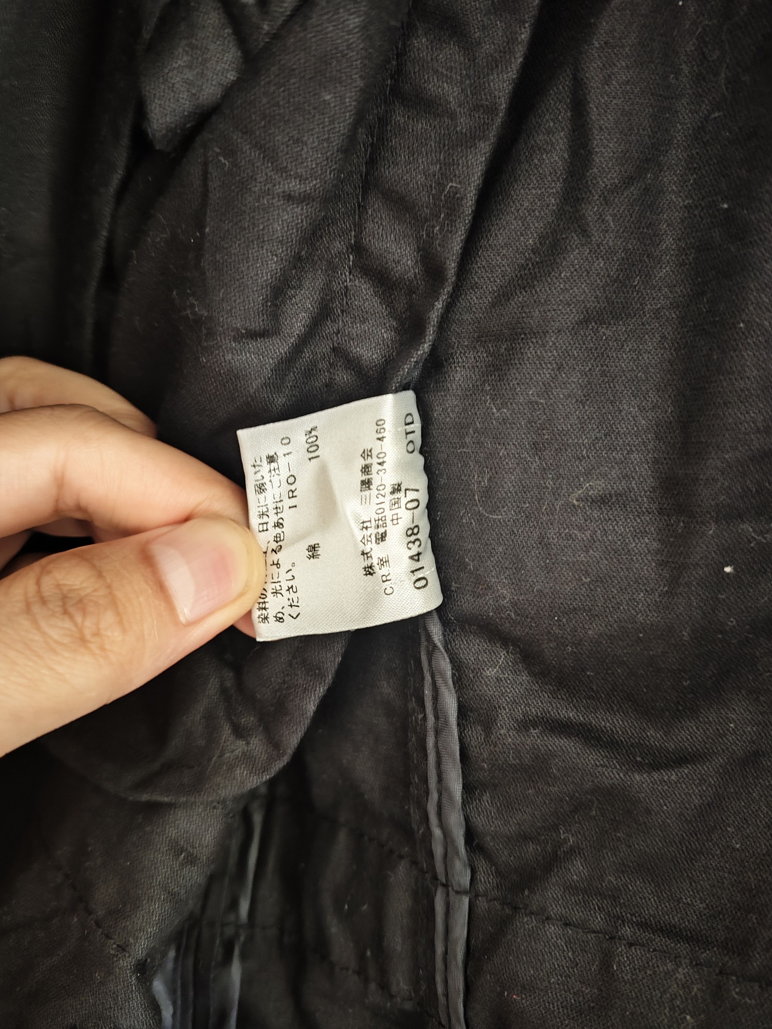 Black Label × Burberry Burberry Black Label Jacket Coat Size US L / EU 52-54 / 3 - 11 Thumbnail