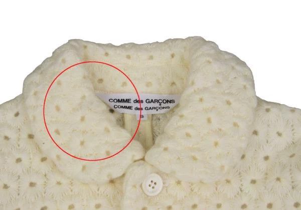 Comme des Garcons Comme Des Garcons Beige Retro Floral Top Size S / US 4 / IT 40 - 6 Thumbnail