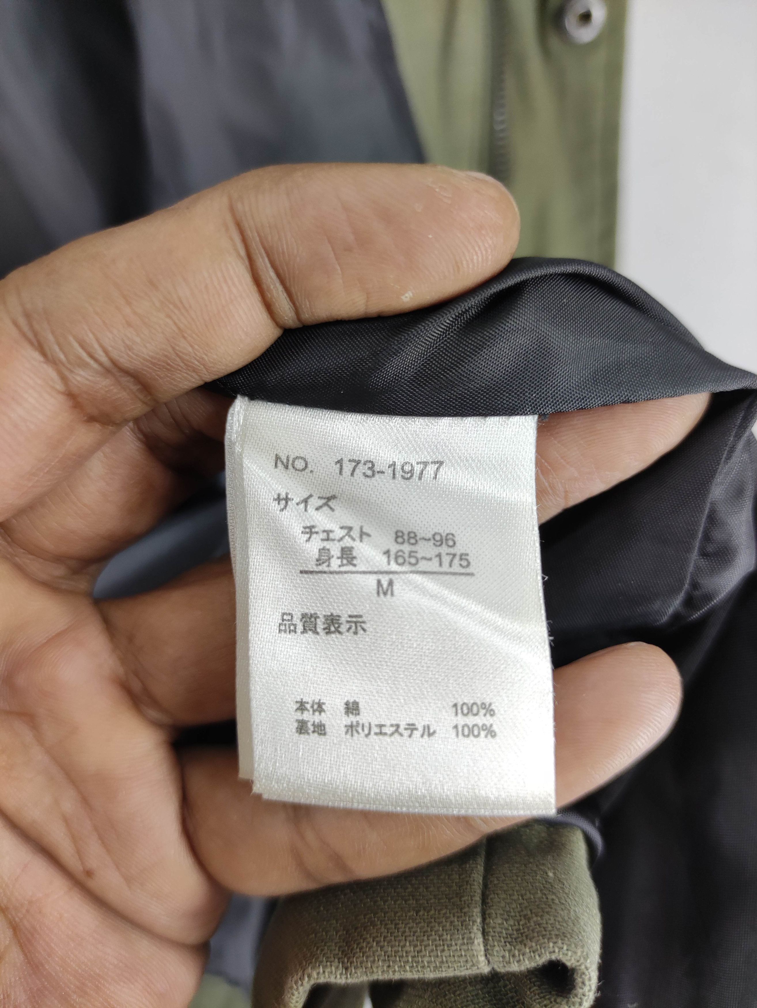Japanese Brand Vintage Diviner Military Style Jacket Zipper With Hoodie Size US M / EU 48-50 / 2 - 9 Thumbnail