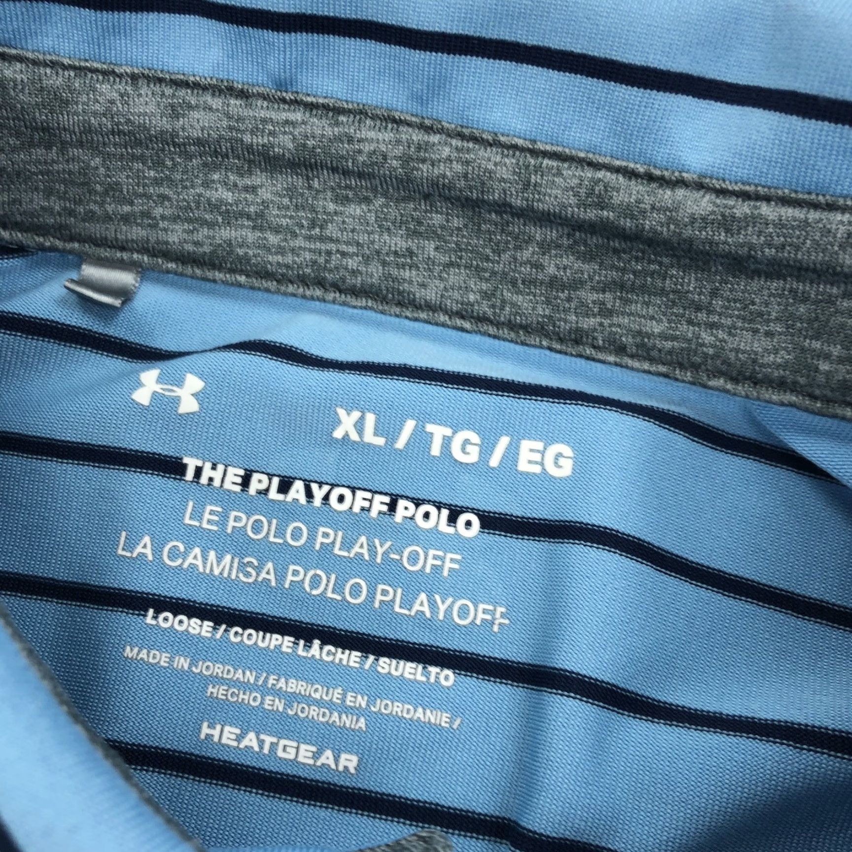Under Armour Under Armour Polo The Playoff Striped Blue Performance Loose Fit Shirt XL Men Size US XL / EU 56 / 4 - 5 Thumbnail
