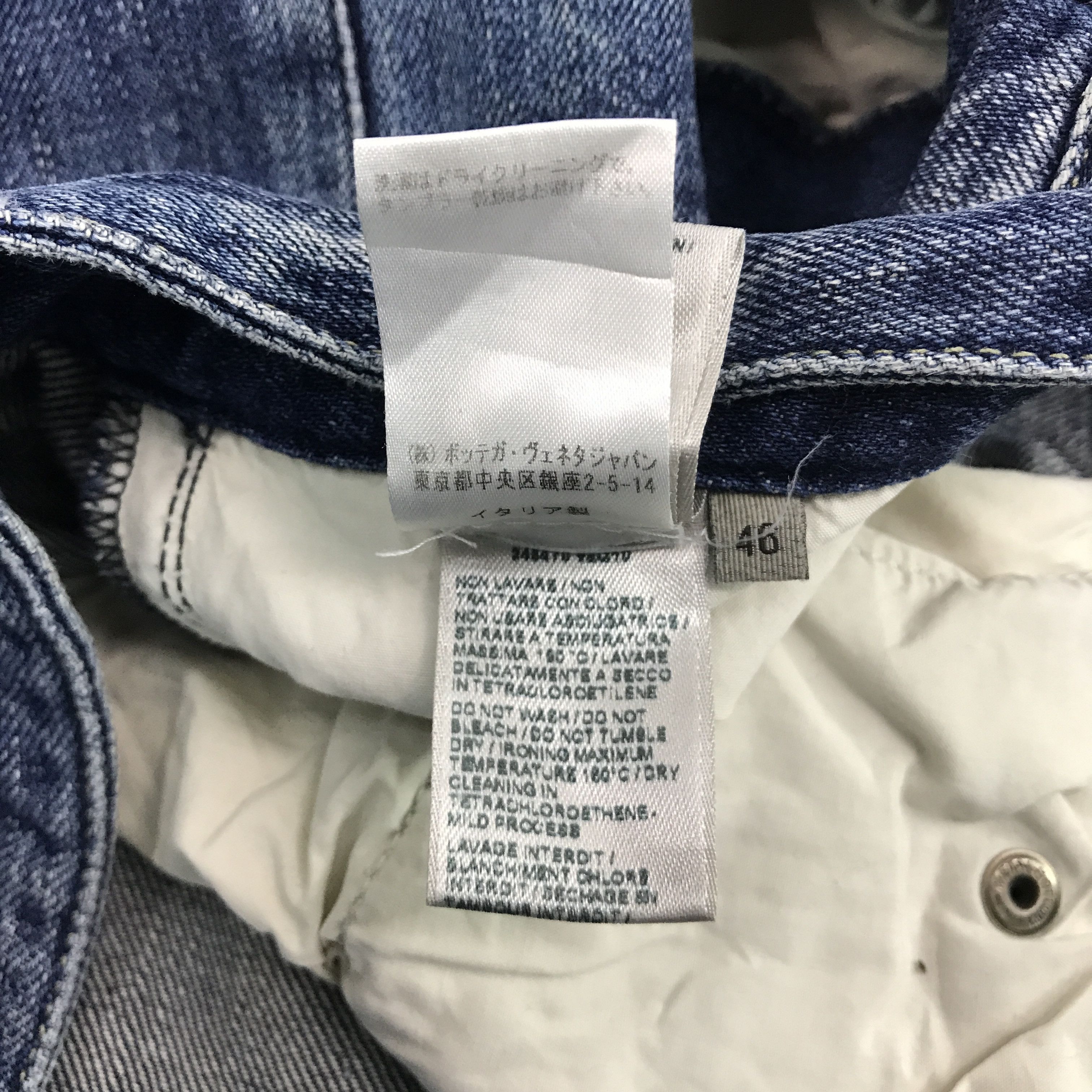 Bottega Veneta BOTTEGA VENETA DISTRESSED DENIM JEANS Size US 29 - 7 Thumbnail