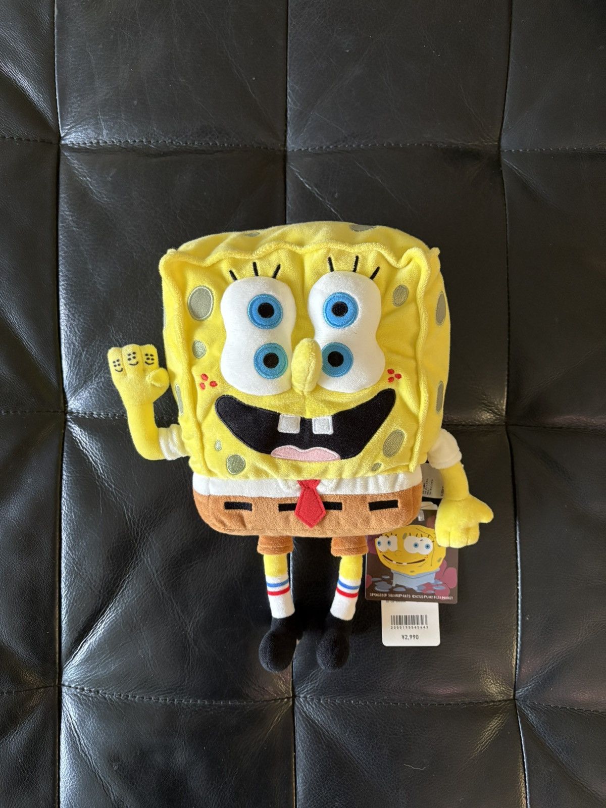 CPFM SpongeBob Plush