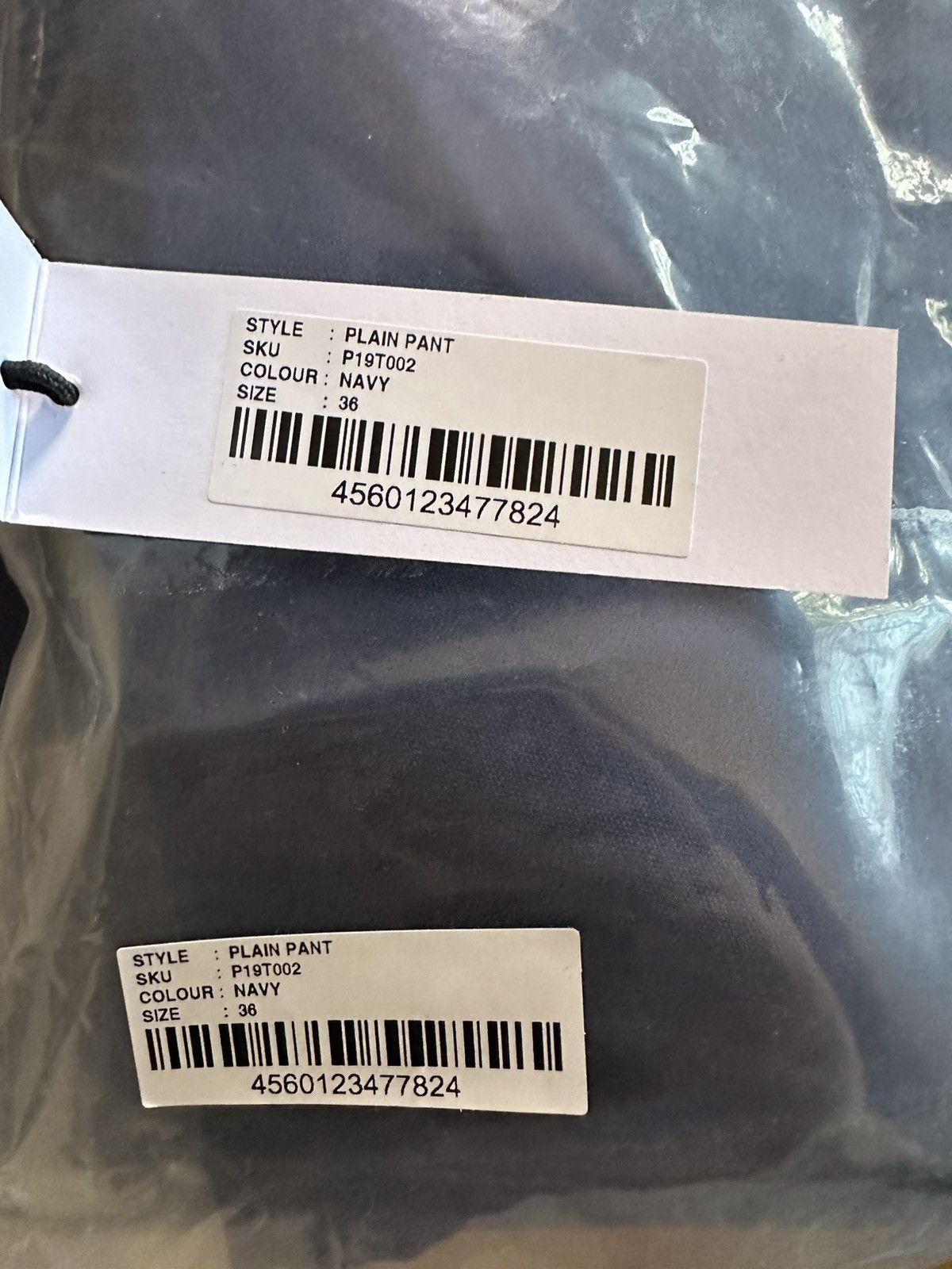 Palace Palace Plain Pant Size US 36 / EU 52 - 10 Thumbnail