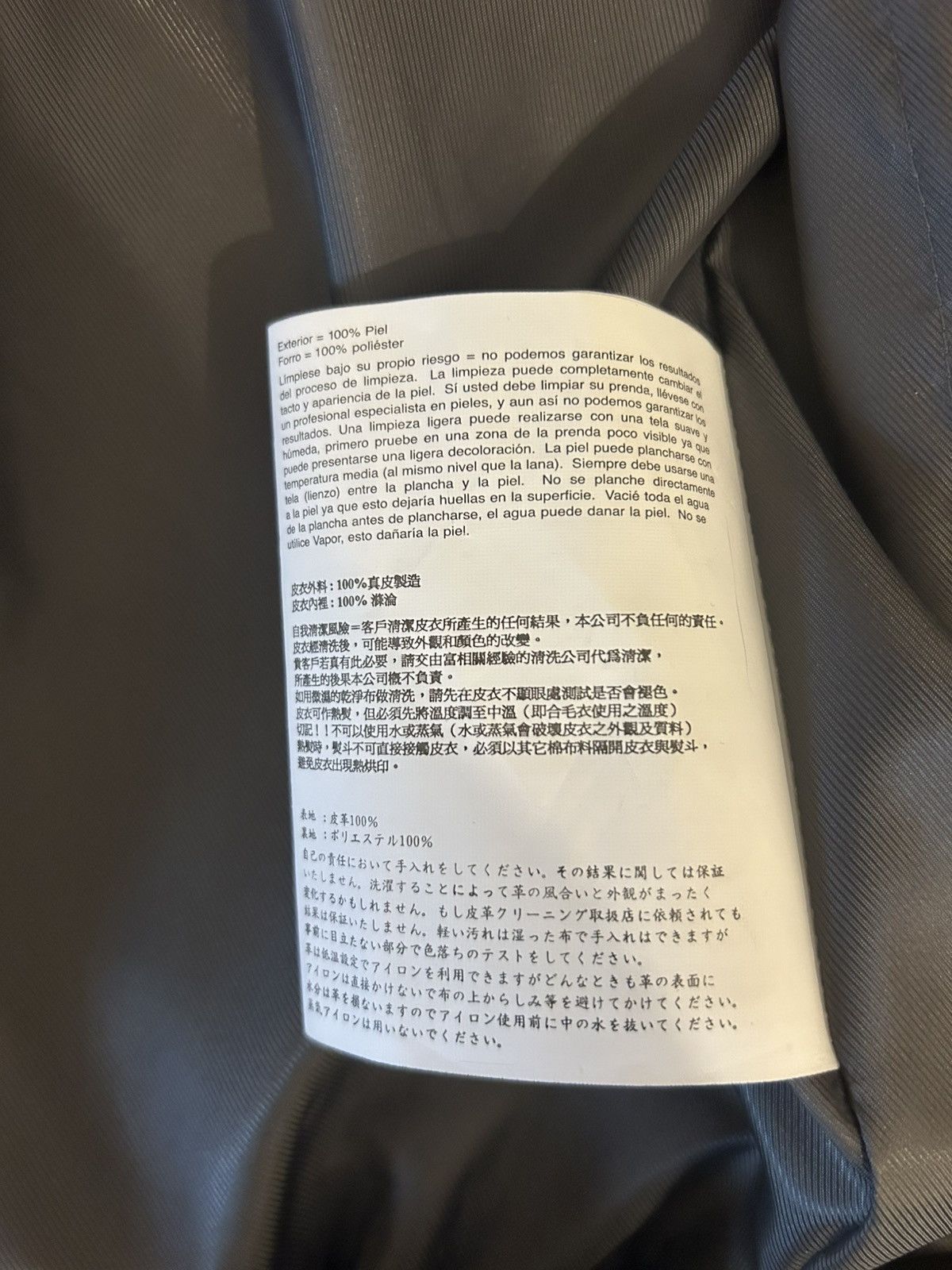 Complex Pelle Pelle x Opium Immortal Rodeo Jacket Size US M / EU 48-50 / 2 - 11 Thumbnail