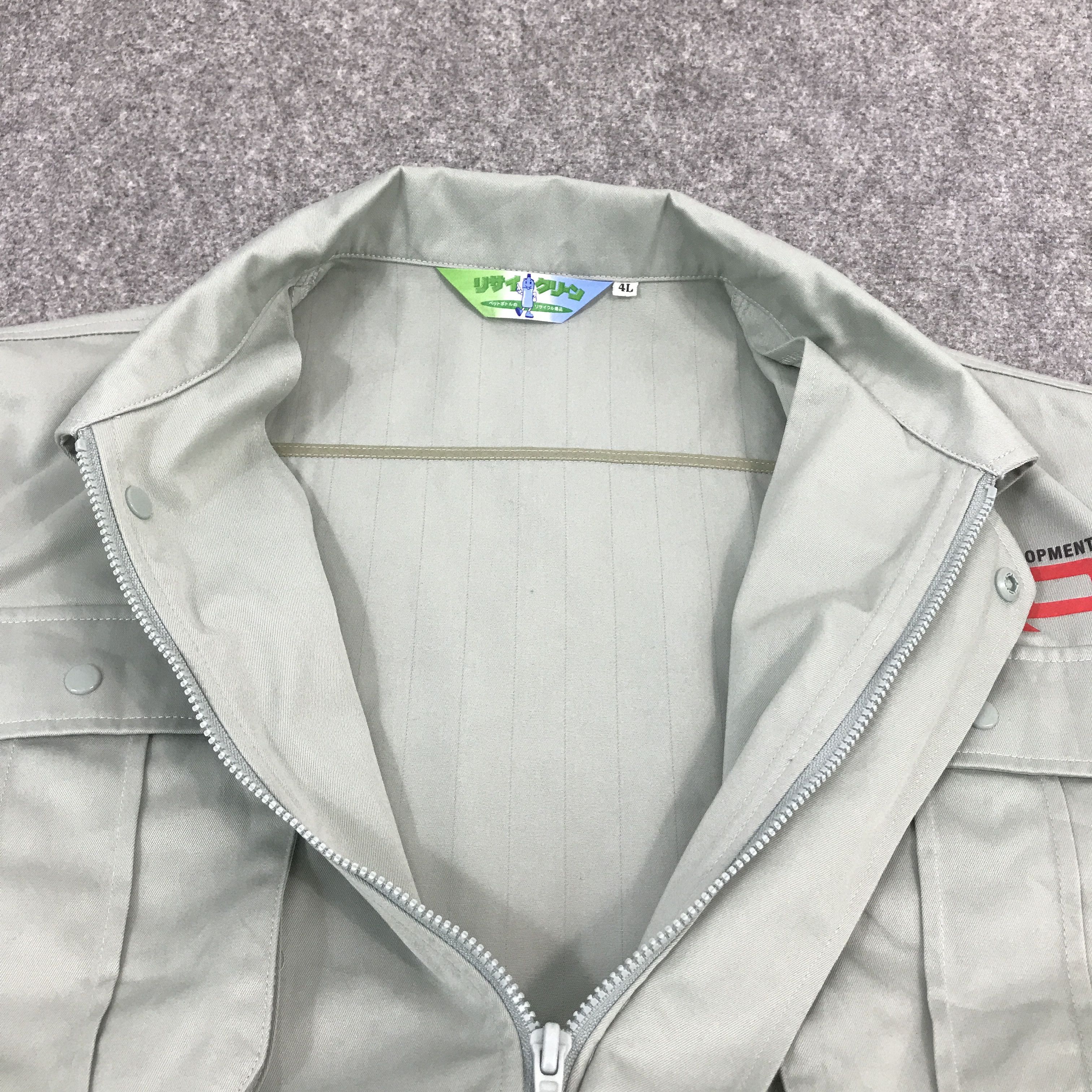 Other TOYOTA RACING DEVELOPMENT TRD JAPAN CUSTOM JACKET Size US L / EU 52-54 / 3 - 7 Thumbnail