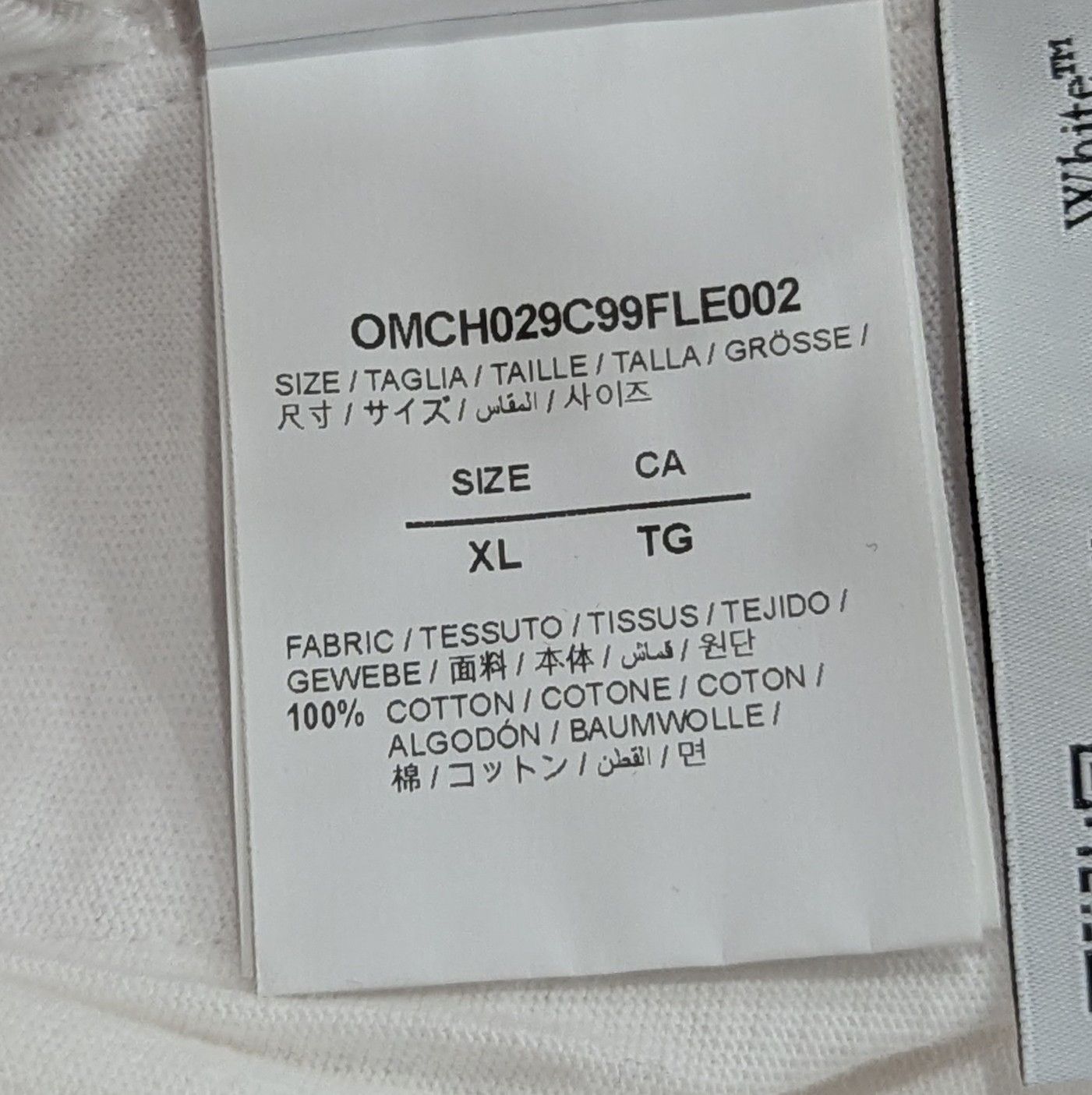Off-White Off-White Diagonal Helvetica Jogger Pants White/Black XL Size US 36 / EU 52 - 10 Thumbnail