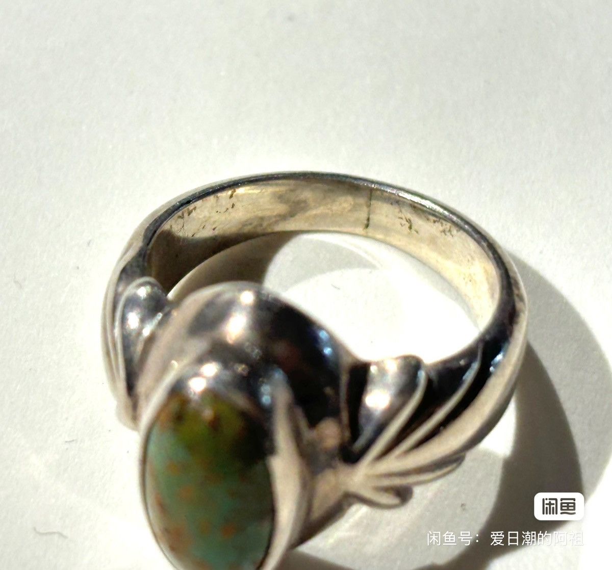 Vintage Dear Blossom Turquoise ring Size ONE SIZE - 7 Thumbnail