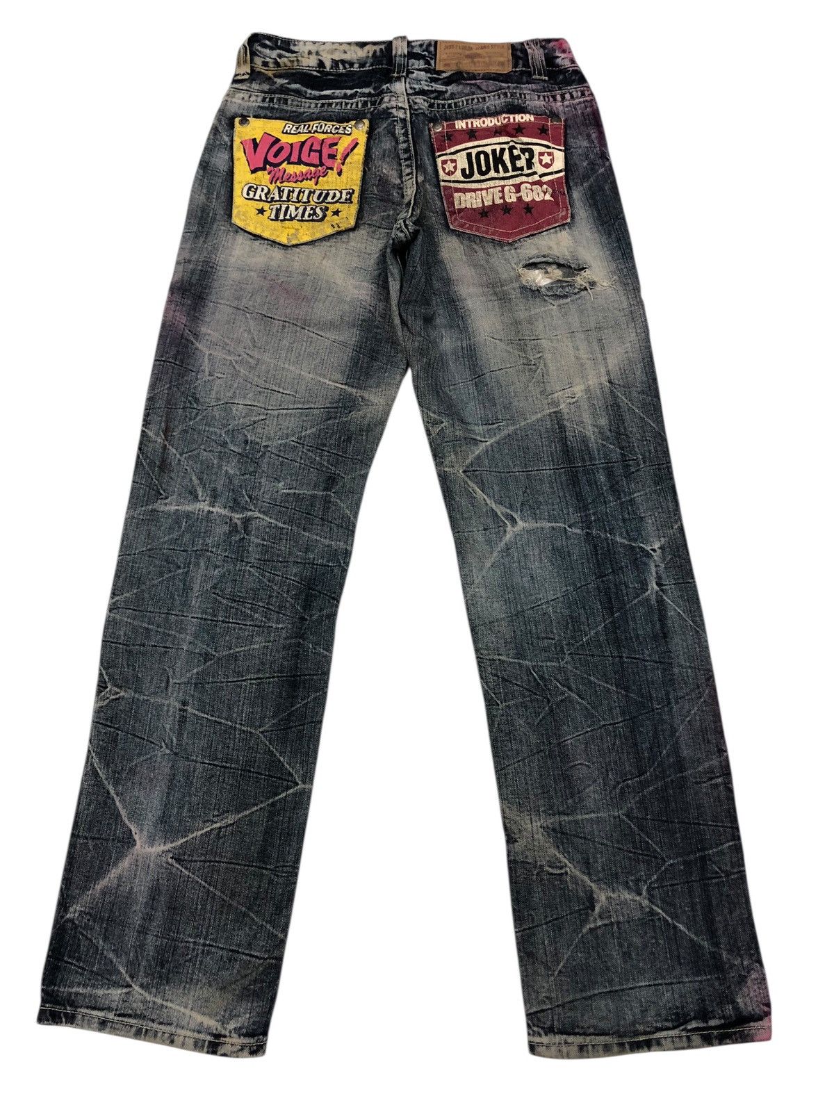 Hysteric Glamour × Undercover 🔥JESSY LOGAN THRASHED DISTRESSED DENIM PUNK JEANS Size US 28 / EU 44 - 6 Thumbnail