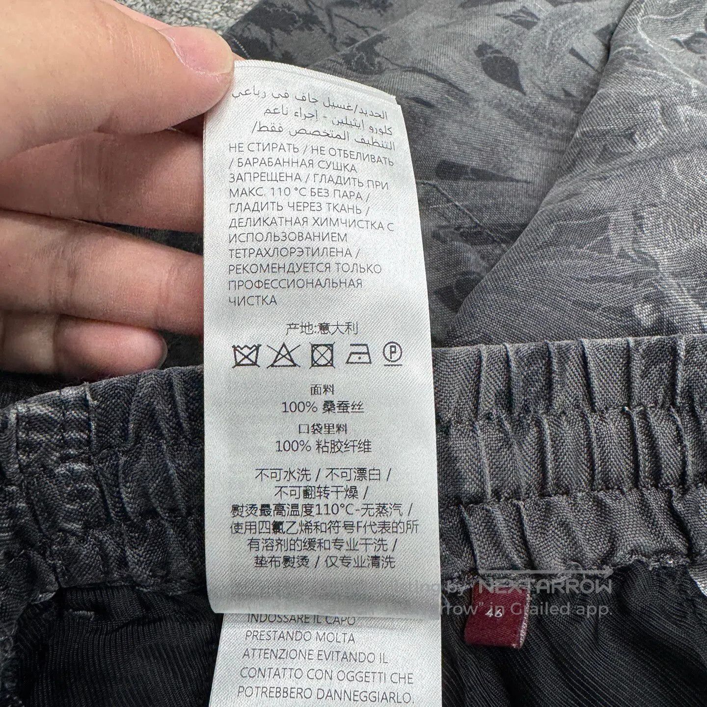 Gucci Guicci Animal-print silk shorts made from silkworm fiber| Size US 30 / EU 46 - 6 Thumbnail