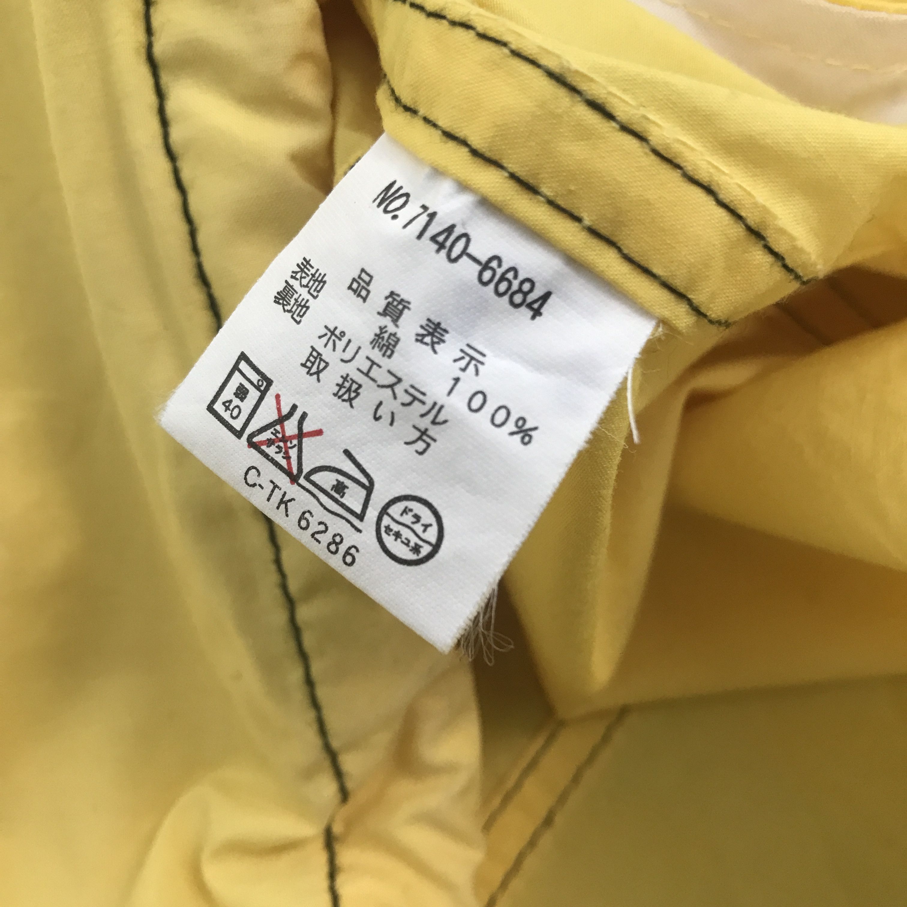 Converse × Japanese Brand Rare Converse Zipper Jacket Hoodie Size US M / EU 48-50 / 2 - 9 Thumbnail