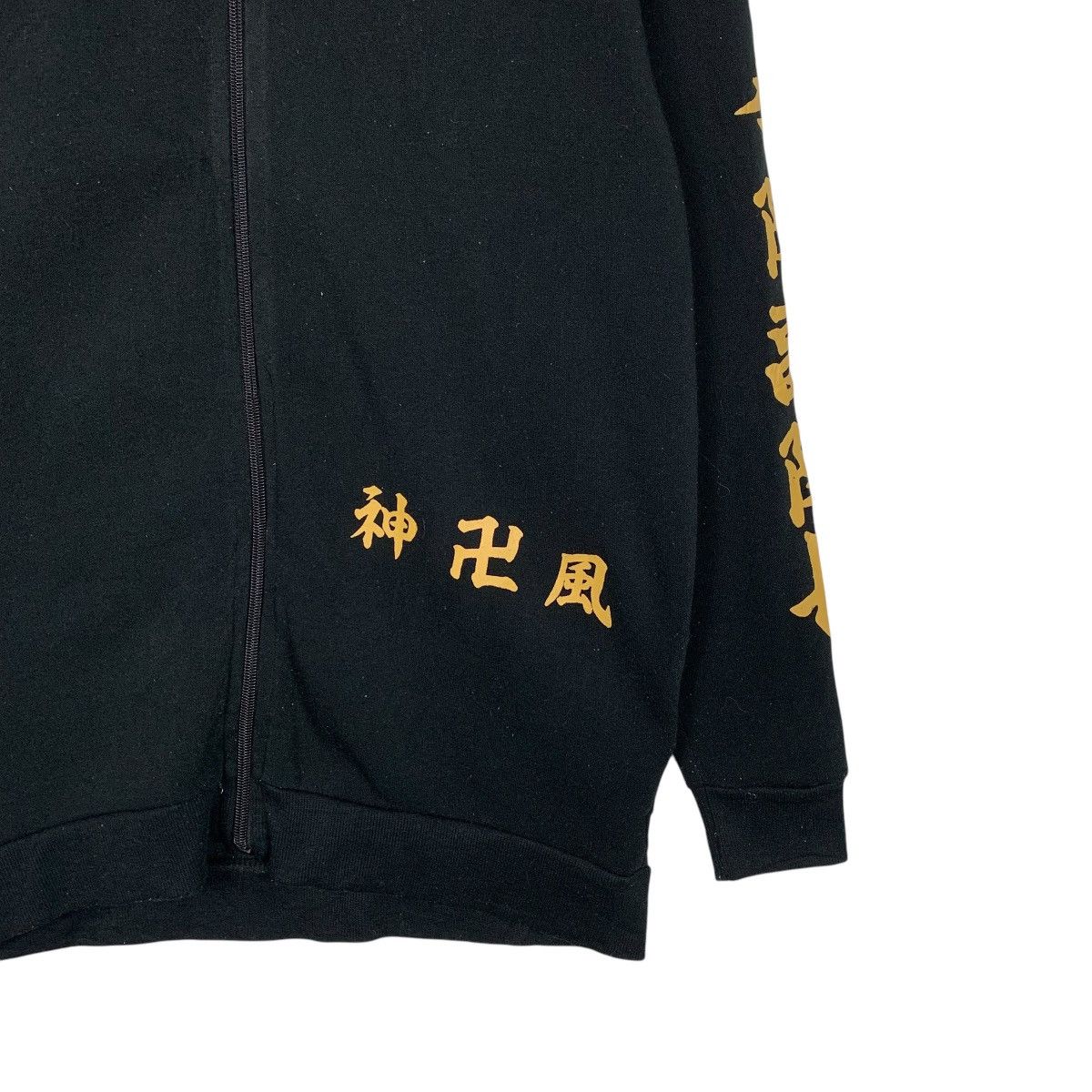 Japanese Brand Tokyo Manji Gang Motorcycle Biker Zipper Sweater Jacket Size US M / EU 48-50 / 2 - 5 Thumbnail