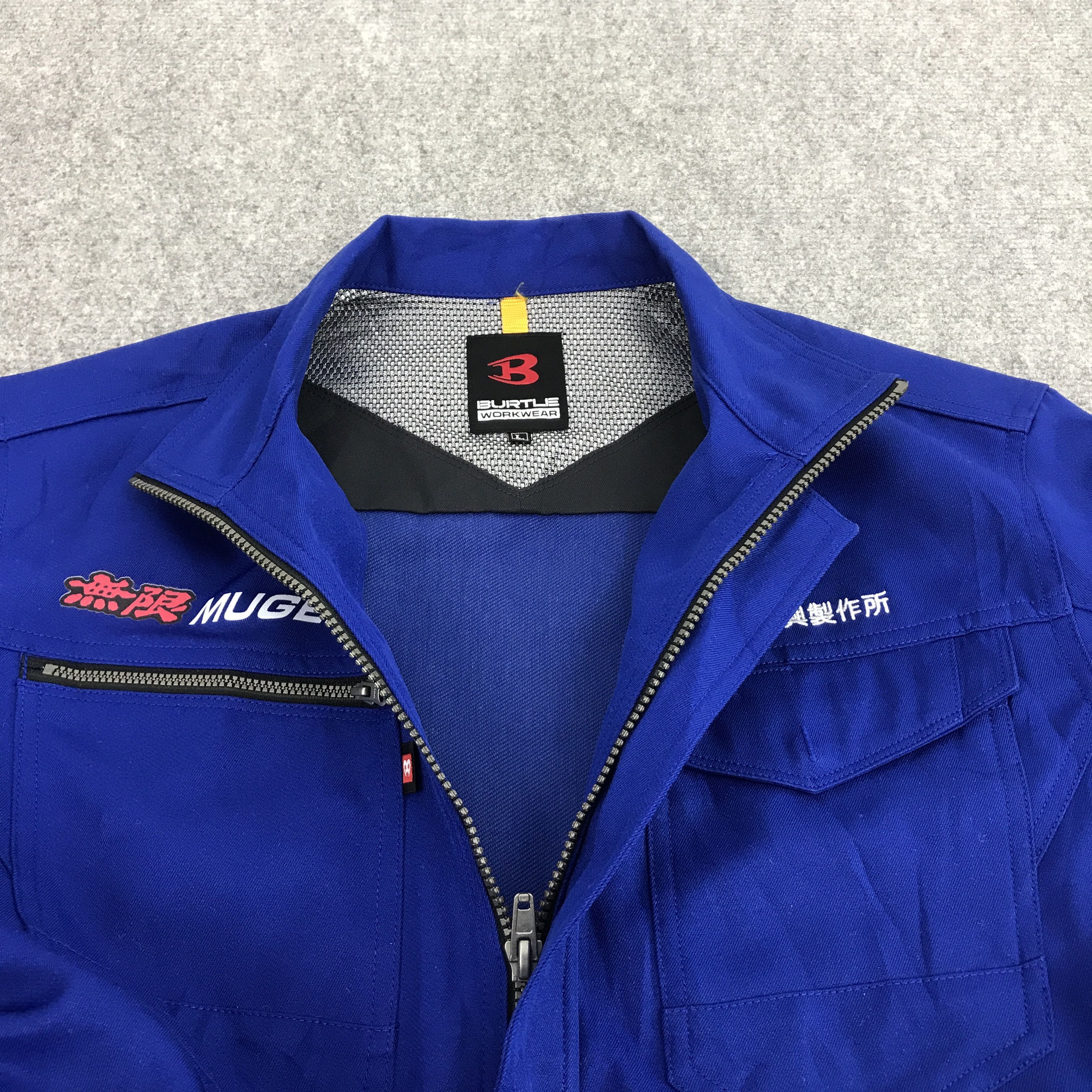 Honda VTG MUGEN POWER HONDA WORK UNIFORM CUSTOM JACKET Size US L / EU 52-54 / 3 - 7 Thumbnail