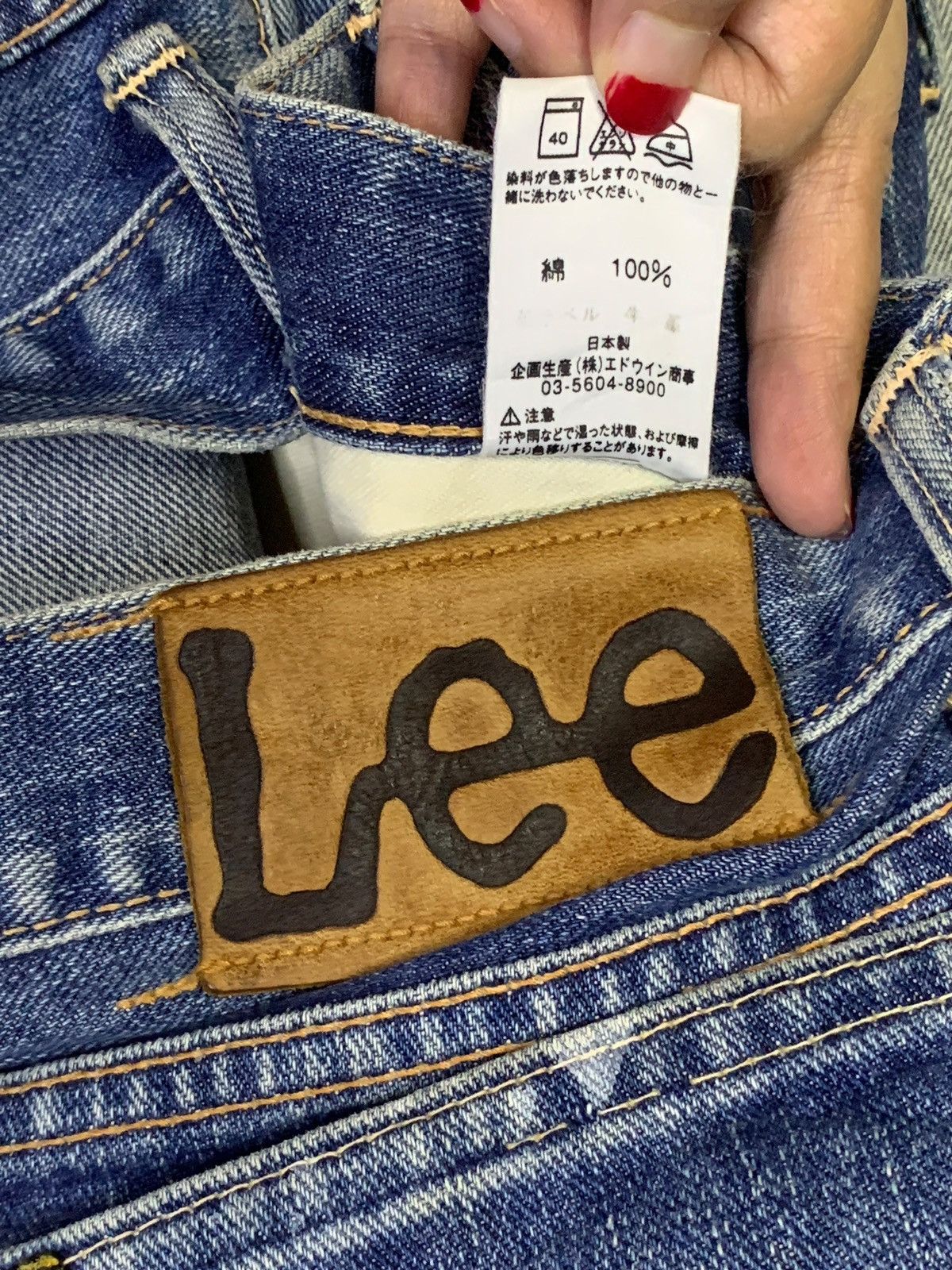 Japanese Brand SALES🔥Vintage Lee Riders Union Made Sanforized Loose Jeans Size US 30 / EU 46 - 11 Thumbnail