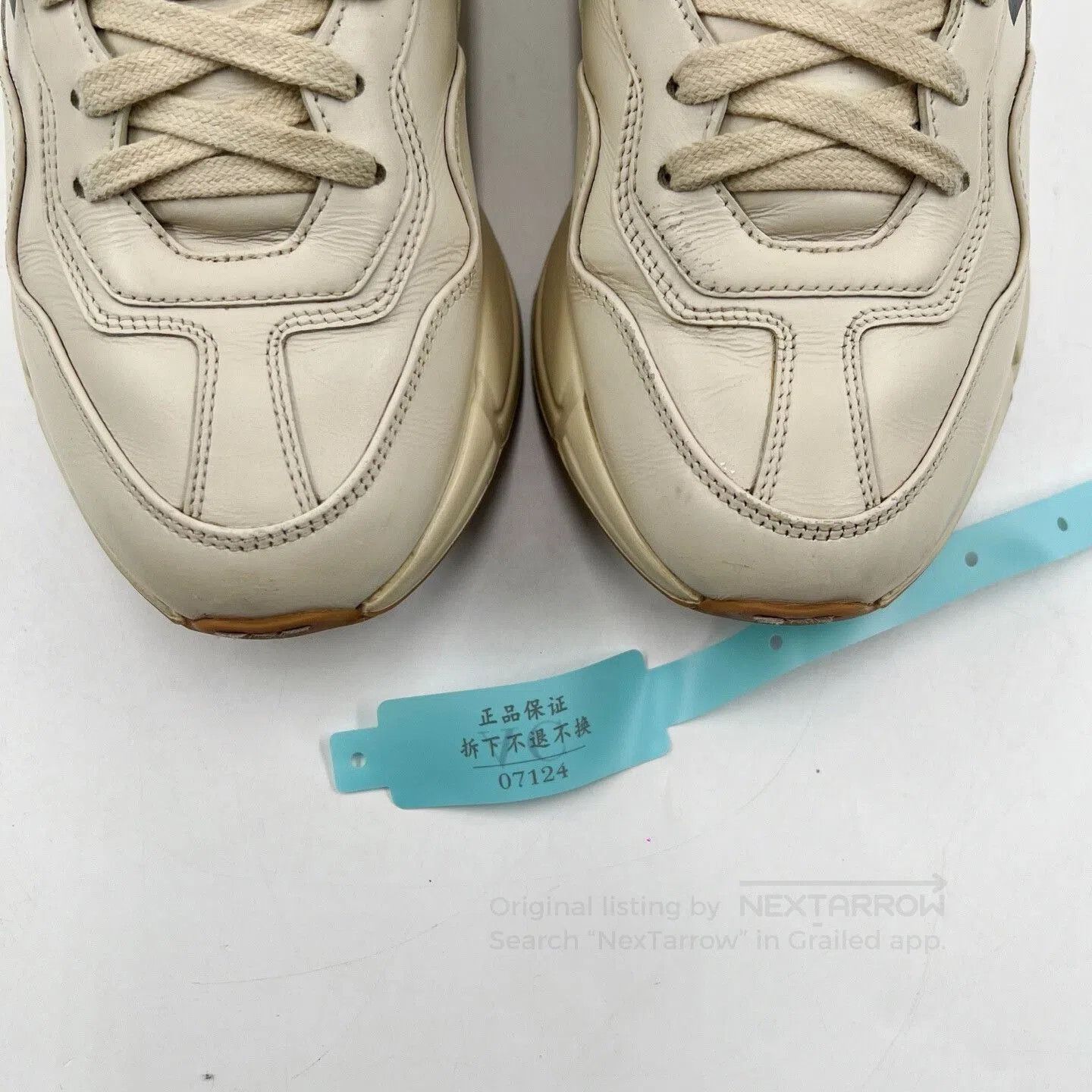 Gucci GUCCI x MLB Beige Low-Top Dad Shoes. Size US 6 / EU 39 - 9 Thumbnail