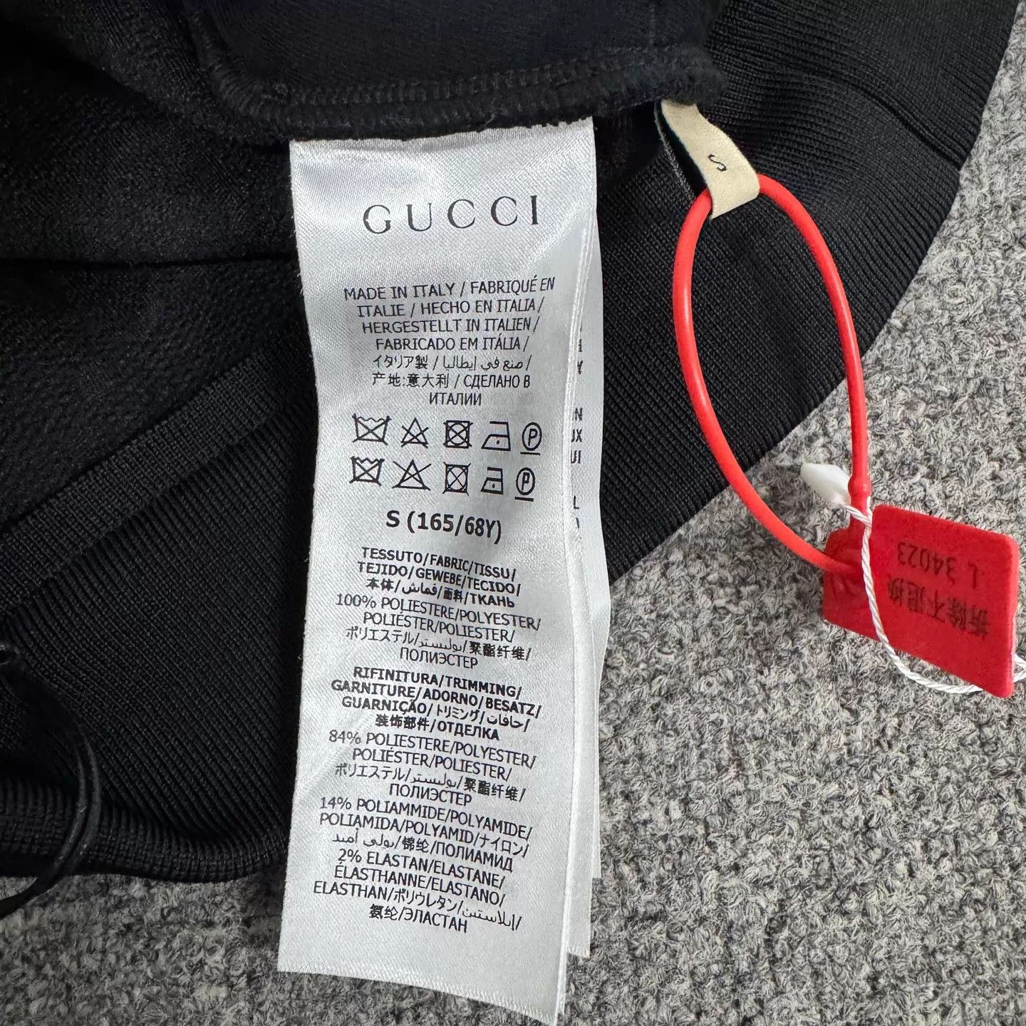 Gucci Gucci Black GG Jacquard Drawstring A-Line Skirt S Size 26" / US 2 / IT 38 - 6 Thumbnail