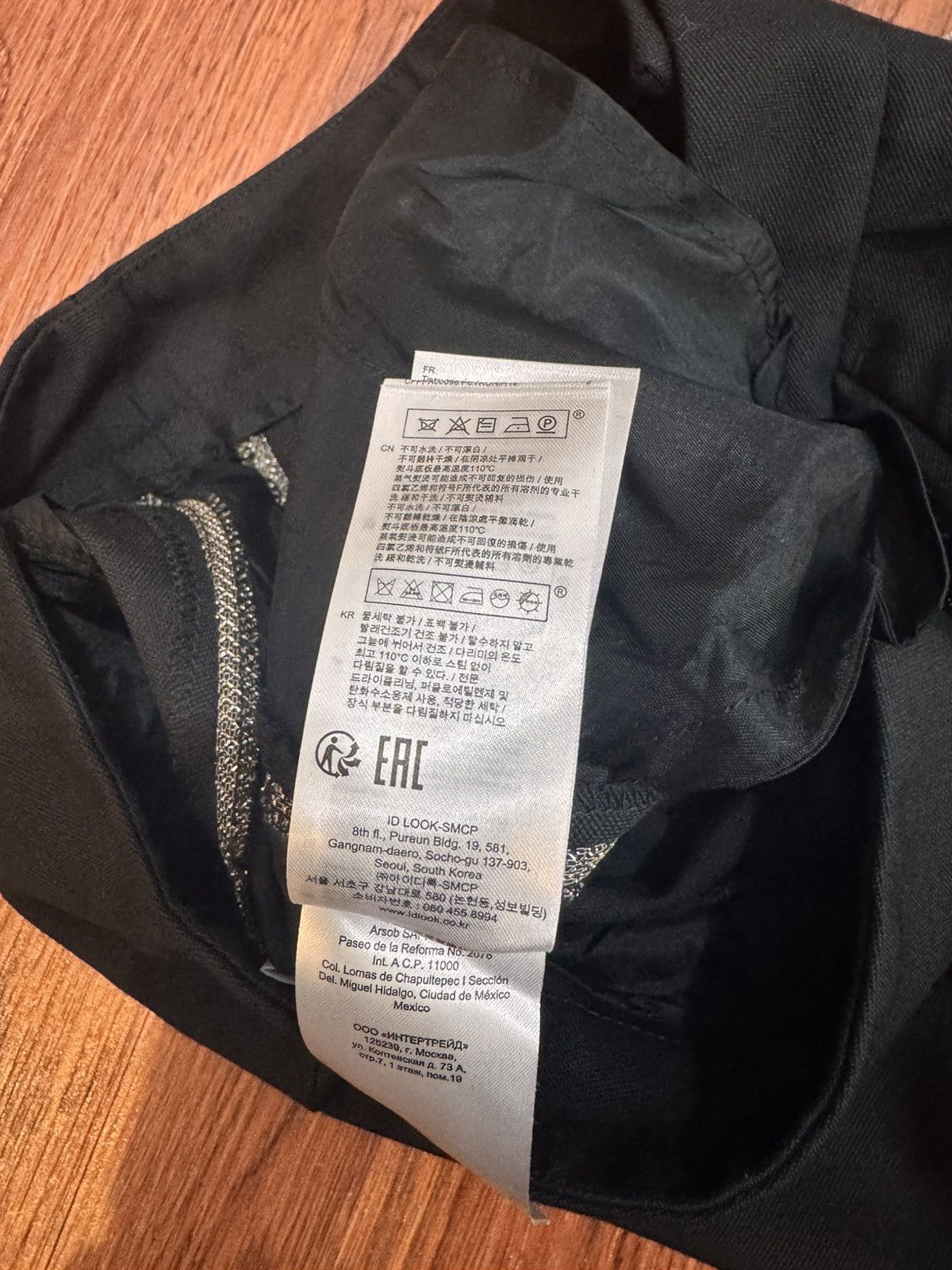 Other CLAUDIE PIERLOT PARIS TROUSER PANTS Size 24" / US 00 / IT 34 - 7 Thumbnail