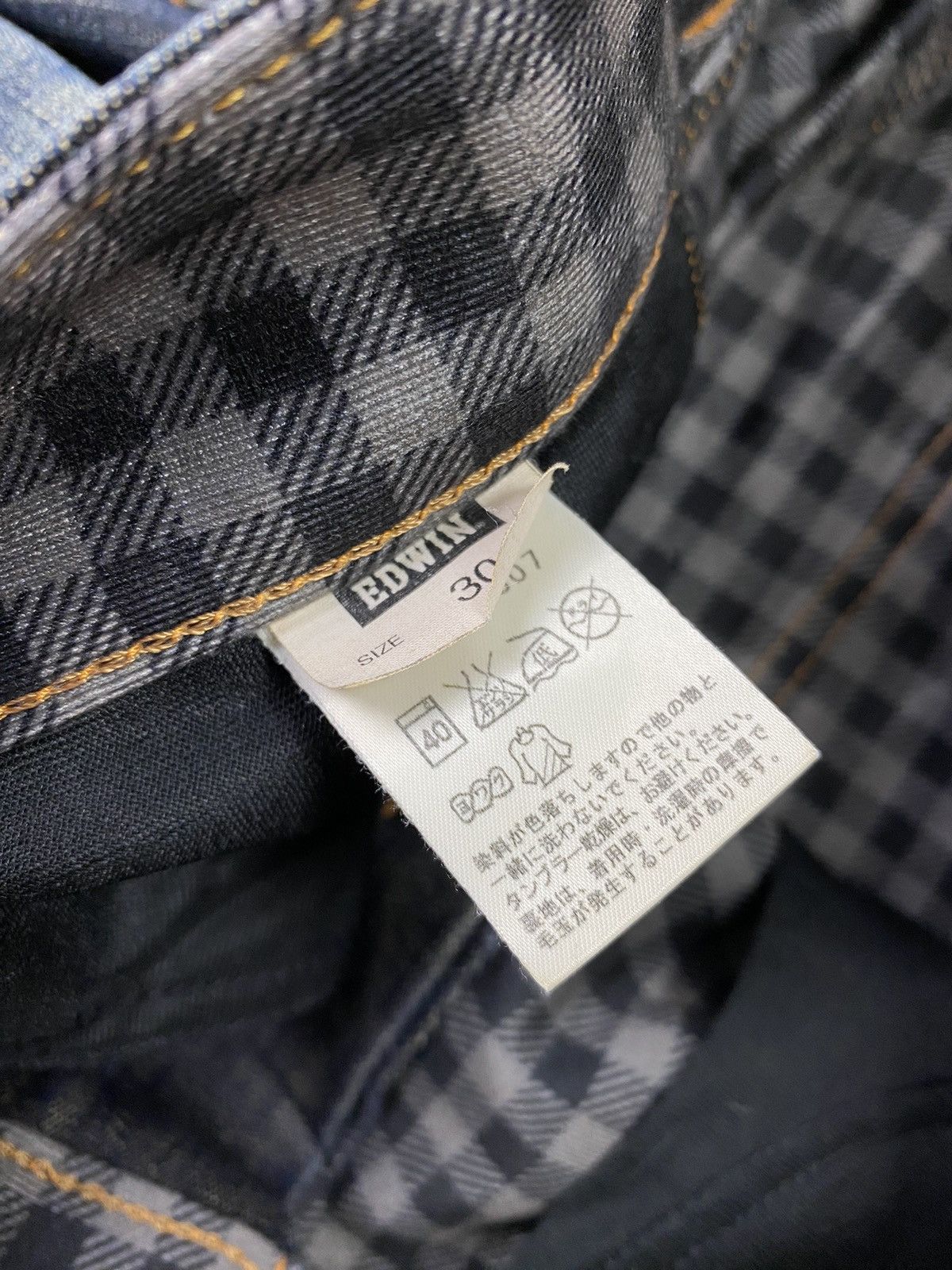 Edwin × Japanese Brand × Jean stonewash edwin 503 wash faded jeans pant style Size US 32 / EU 48 - 6 Thumbnail