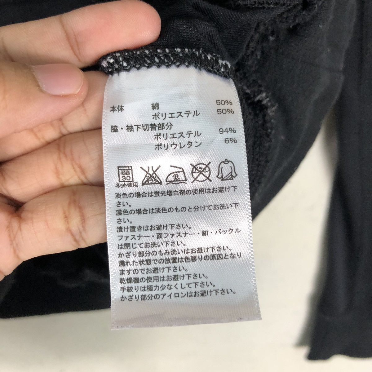 Japanese Brand × Reebok Rare Design Reebok Boxer Sweater Jacket Small #A3 Size US S / EU 44-46 / 1 - 17 Thumbnail