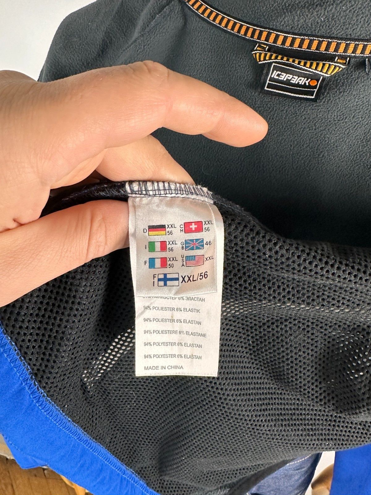 Ford 2010 Ford Focus WRC Icepeak Winter Jacket RS Cosworth Team Size US XXL / EU 58 / 5 - 13 Thumbnail