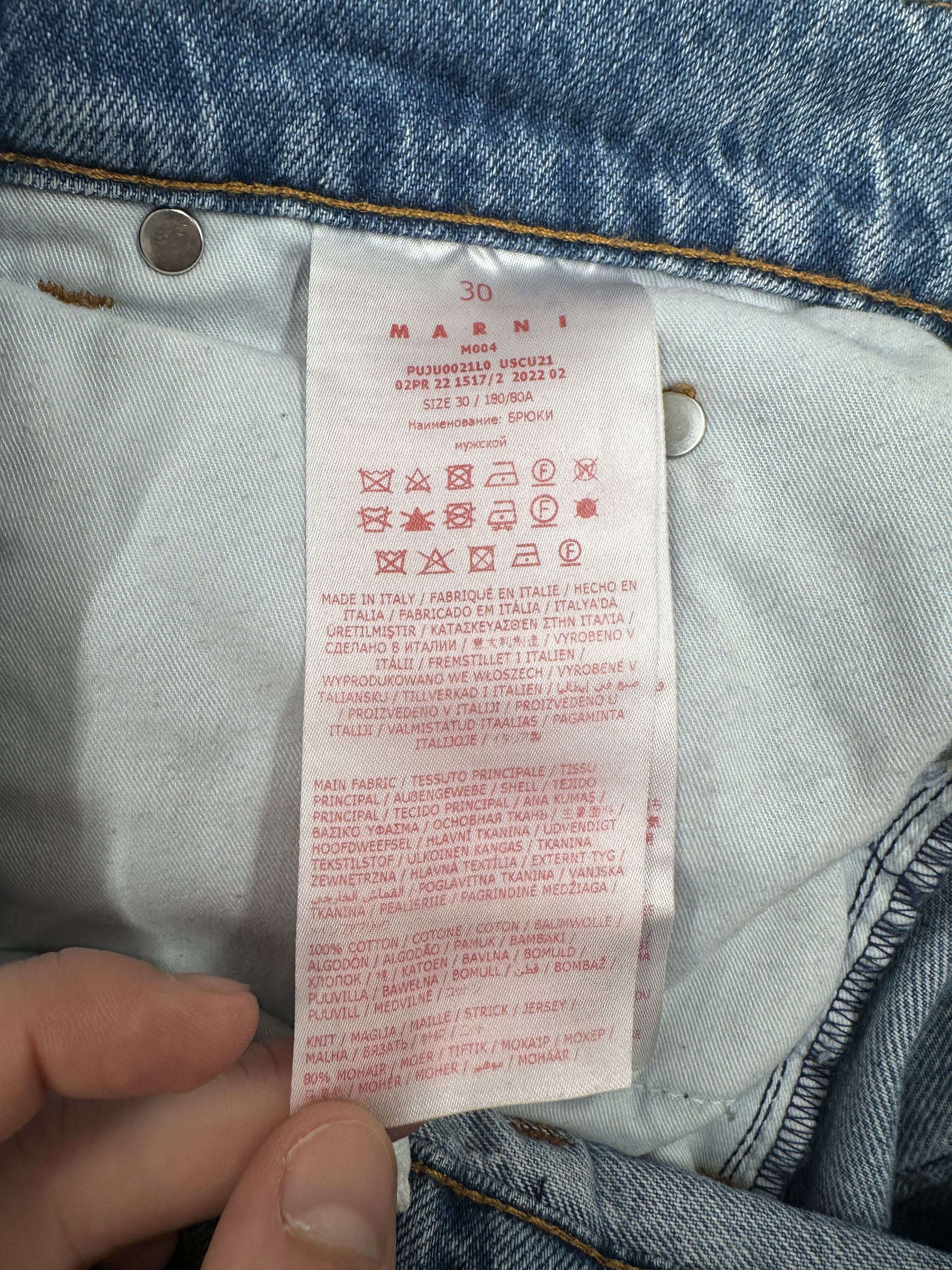 Marni Mohair Patches Jeans Size US 30 / EU 46 - 6 Thumbnail