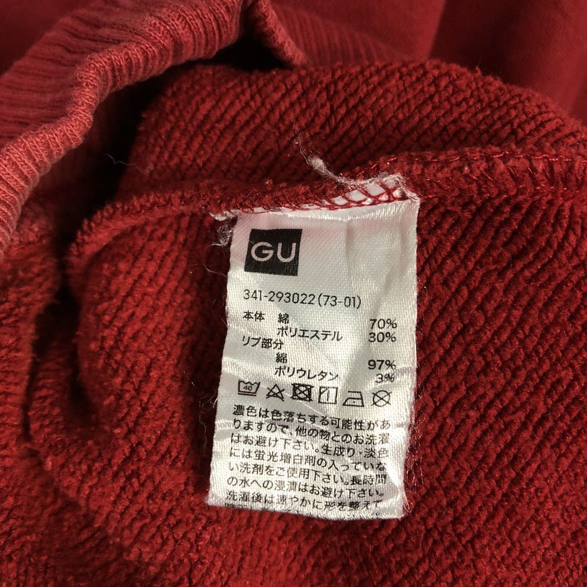 Band Tees 📌Vintage Sweatshirt Band Red Hot Chilli Paper Big Logo Size US L / EU 52-54 / 3 - 15 Thumbnail