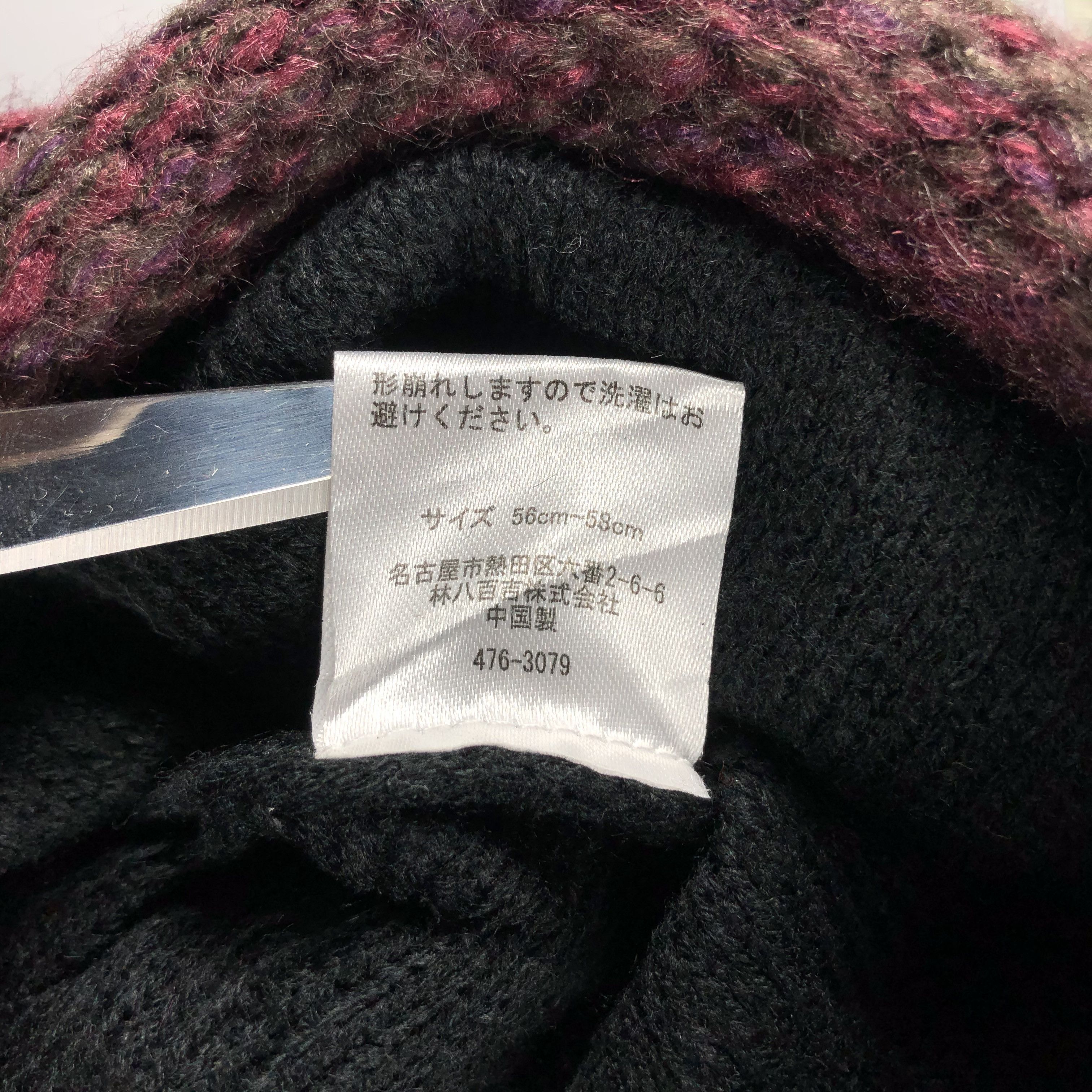 Japanese Brand × Vintage Womens Japanese Brand Beanie Snow Hat Snow Cap -D1163 Size ONE SIZE - 6 Thumbnail