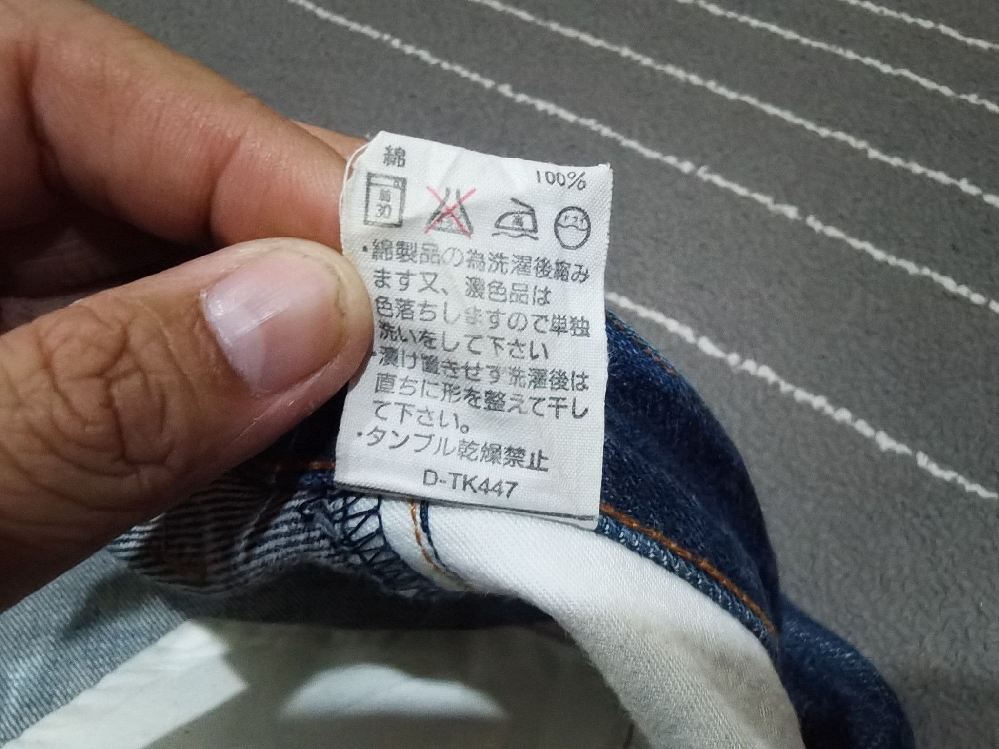 A.P.C. Vintage A. P. C selvedge japan man W27 3438 Size US 27 - 8 Thumbnail