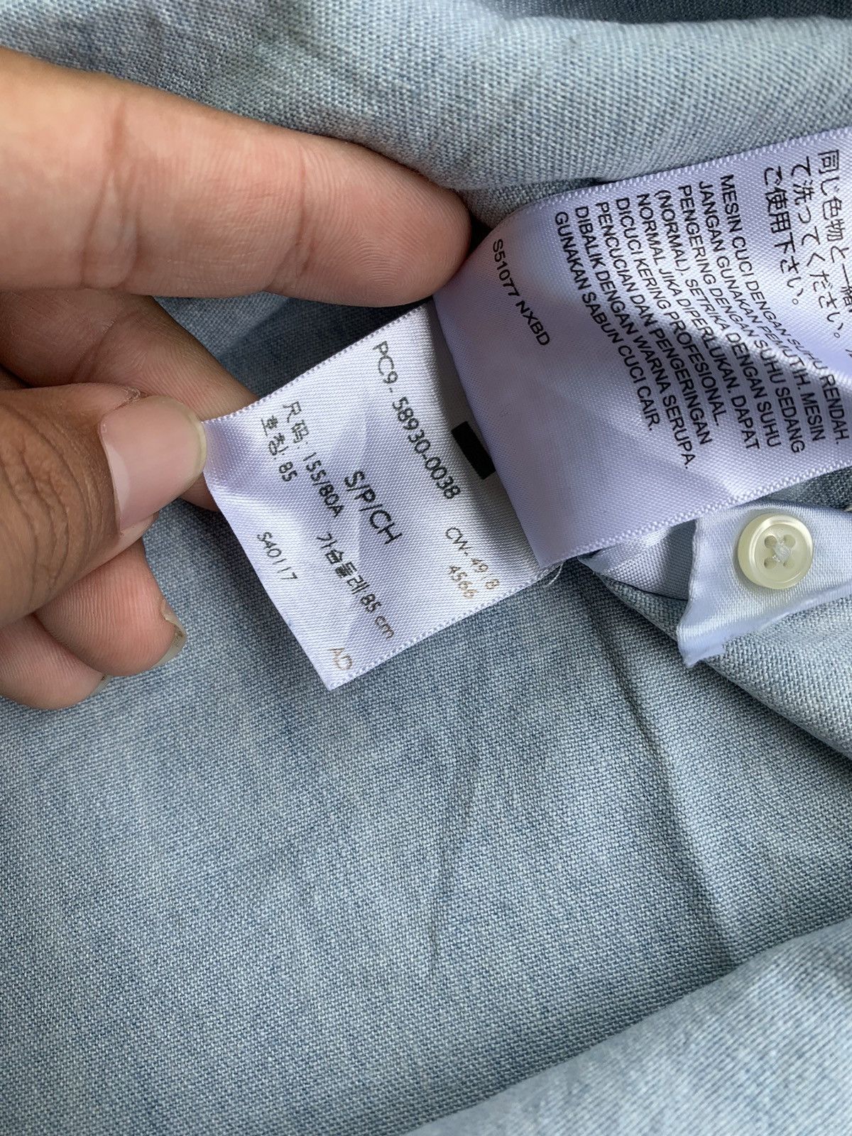 Levi's × Vintage Undefined Blue Faded Shirt Levis Size US S / EU 44-46 / 1 - 13 Thumbnail